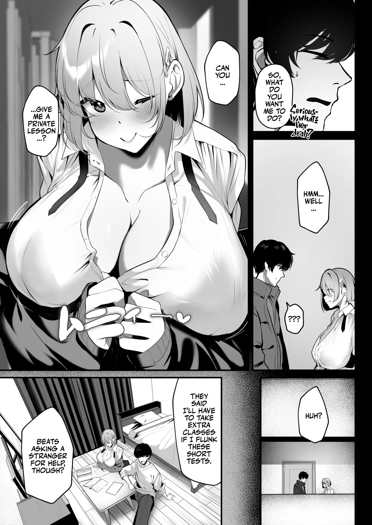 Ooya no Musume no Kyonyuu Gal ni Benkyou Oshietara Ecchi Shite Kureta Hanashi | The Landlord's Big-Tittied Gyaru Daughter Lets me have Sex in Exchange for Private Lessons! page 5 full