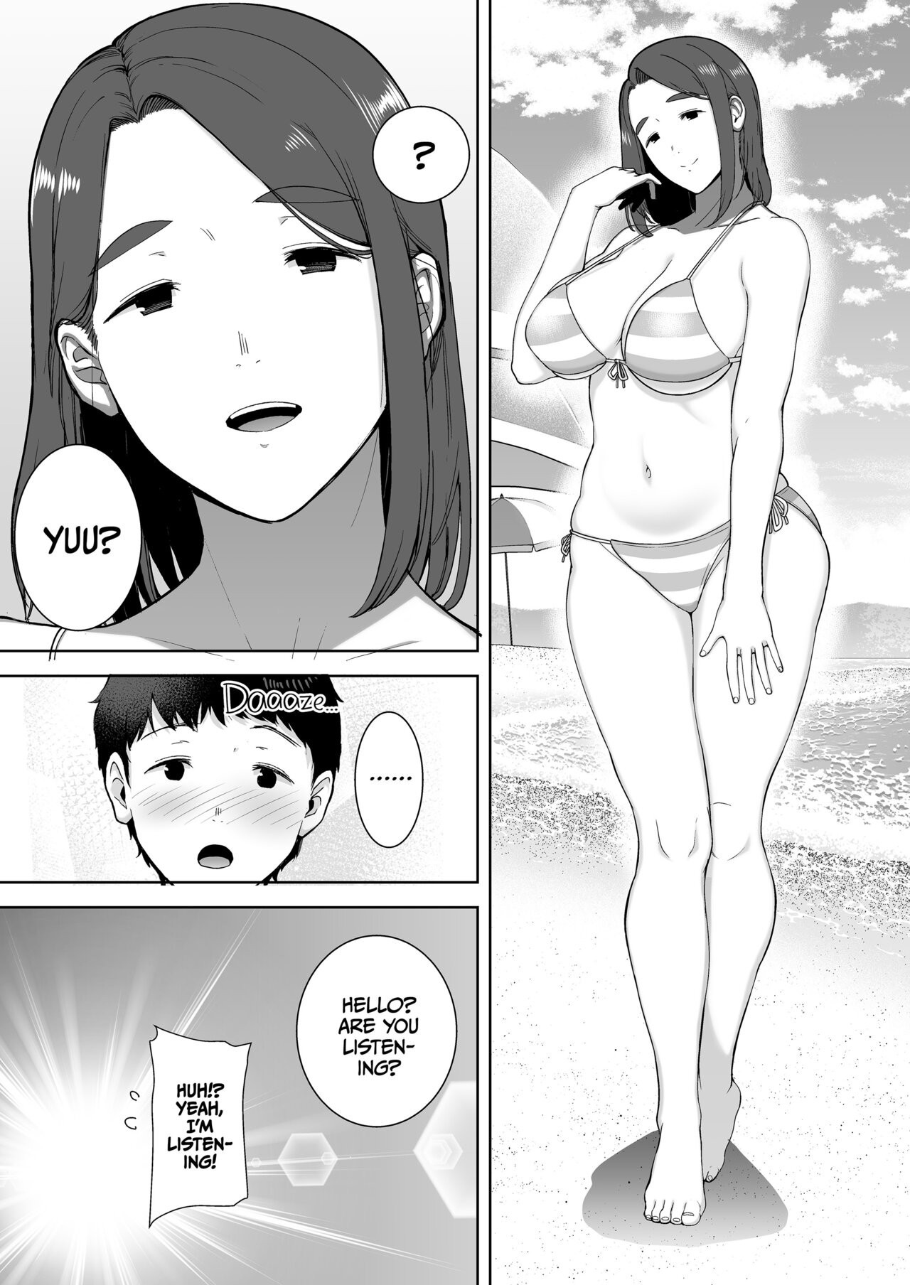 My Mom my love 1 - 9 Hentai - Raw  113