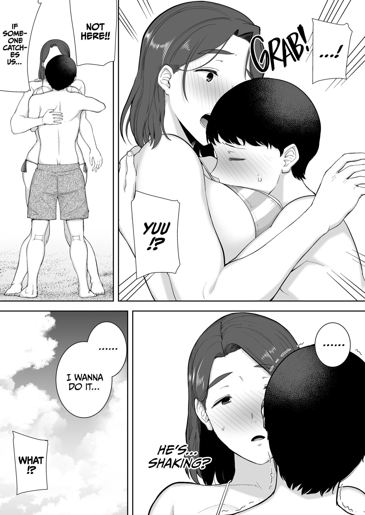 My Mom my love 1 - 9 Hentai - Raw  118