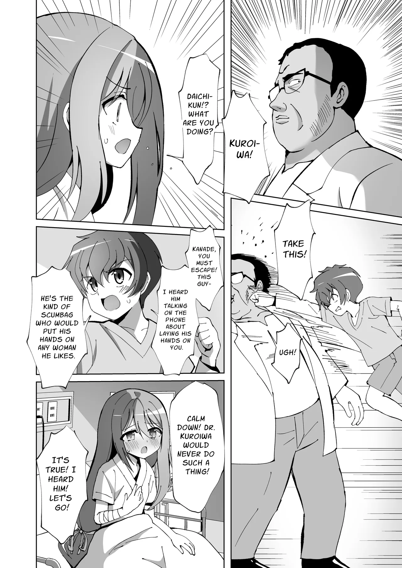 Seiso de Ojousama na Lolikko to Byouin de Mechakucha Kimeseku H | Drugged Sex in the Hospital with a Prim Maiden page 10 full