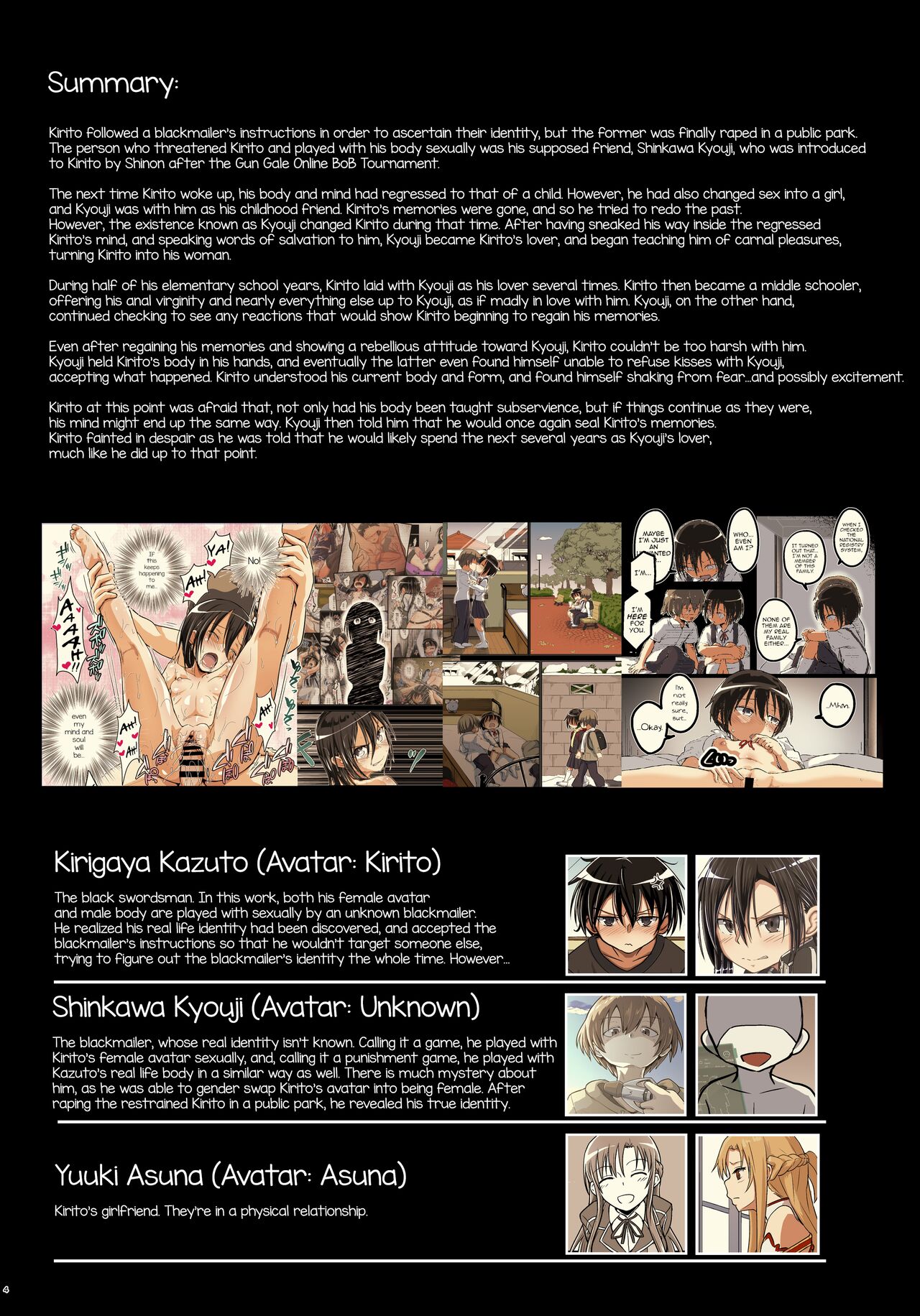 Kiriko Route Another #09 Zenpen -Gakunai Josou Kyousei Wakan Hen~ page 3 full