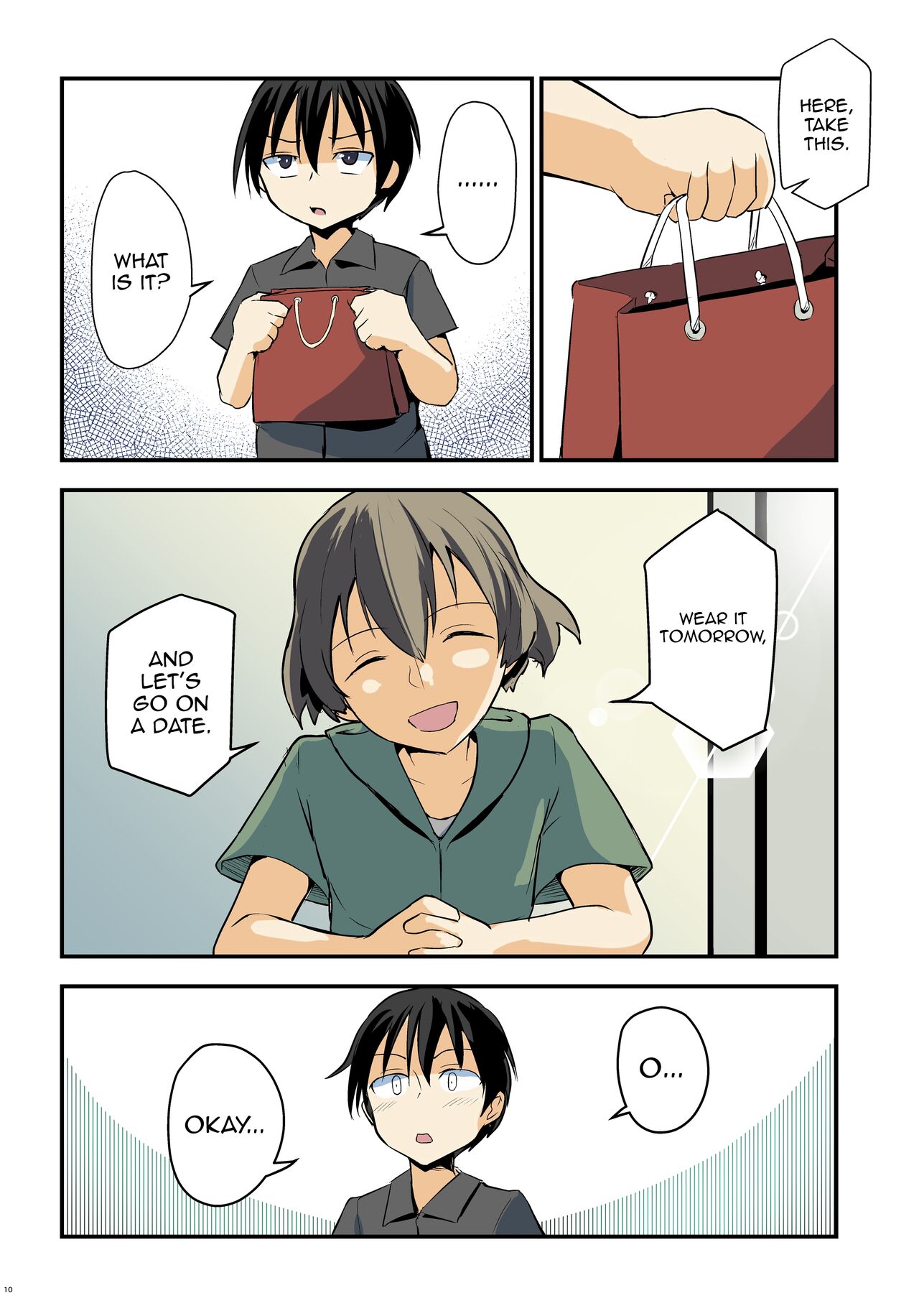 Kiriko Route Another #09 Zenpen -Gakunai Josou Kyousei Wakan Hen~ page 9 full