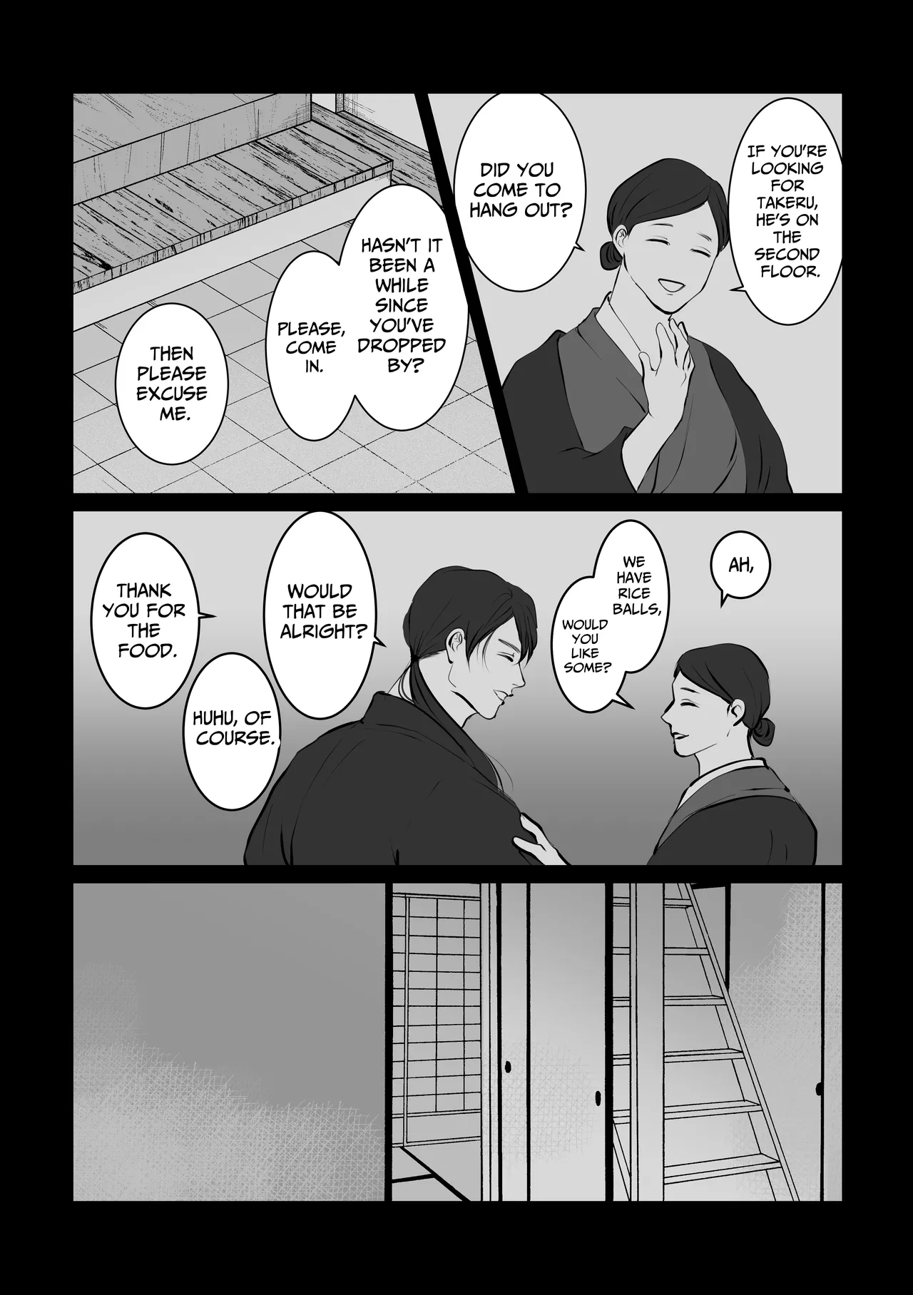 I Like You page 3 full