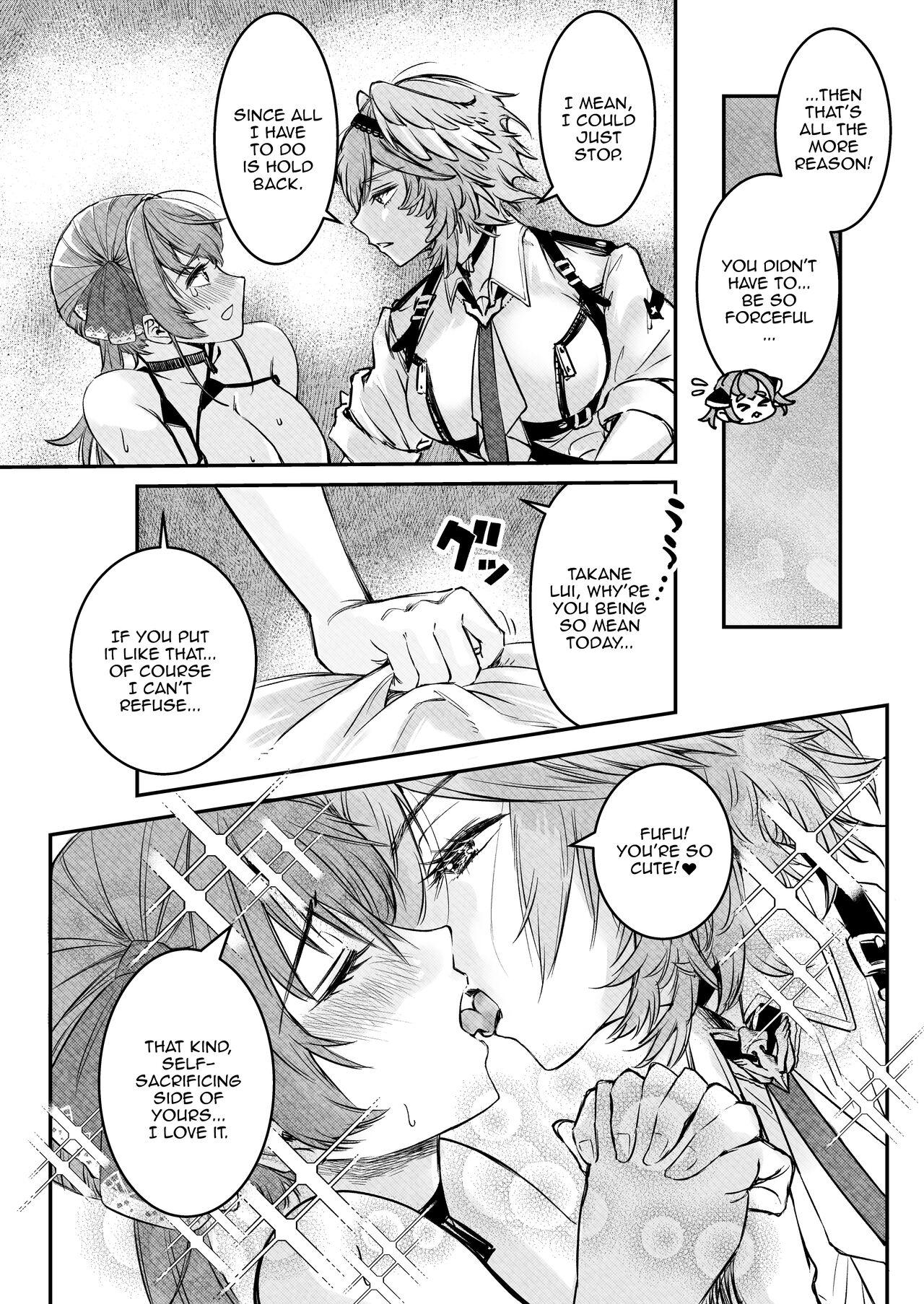 Watashi ga Takarabako o Akete ii no ka ne? page 10 full