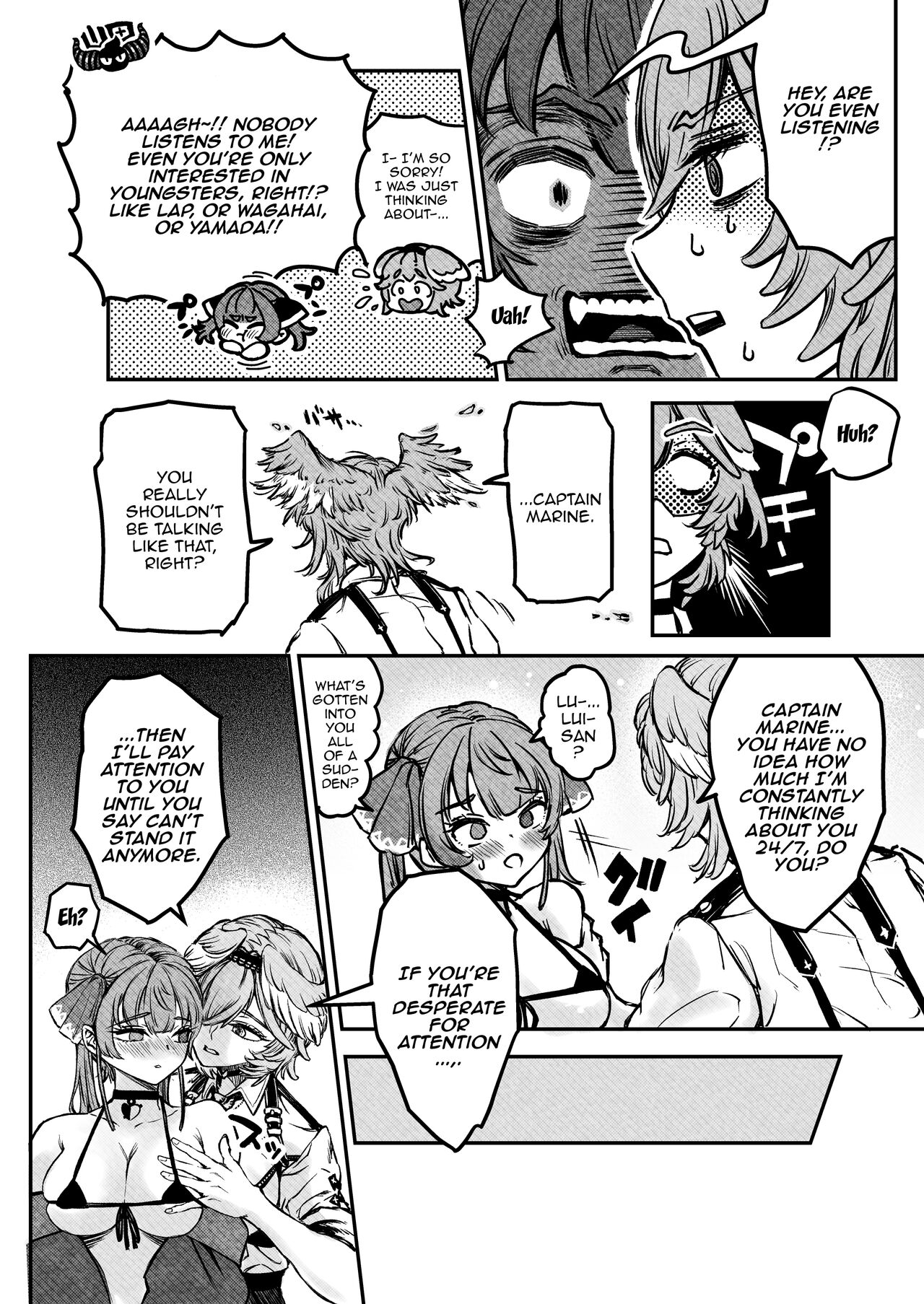 Watashi ga Takarabako o Akete ii no ka ne? page 8 full