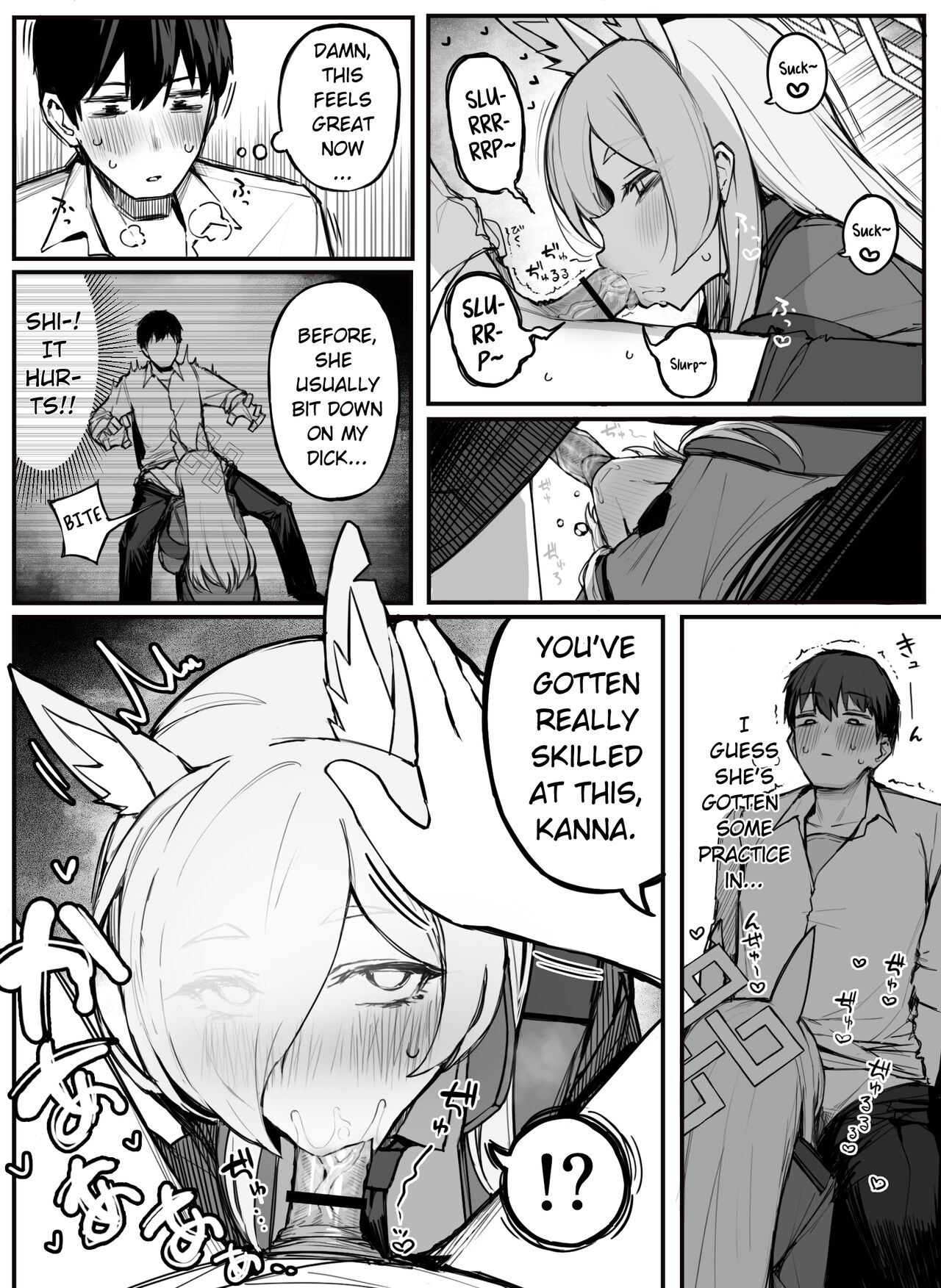 Kanna's Mouth | Kanna Okuchi page 4 full