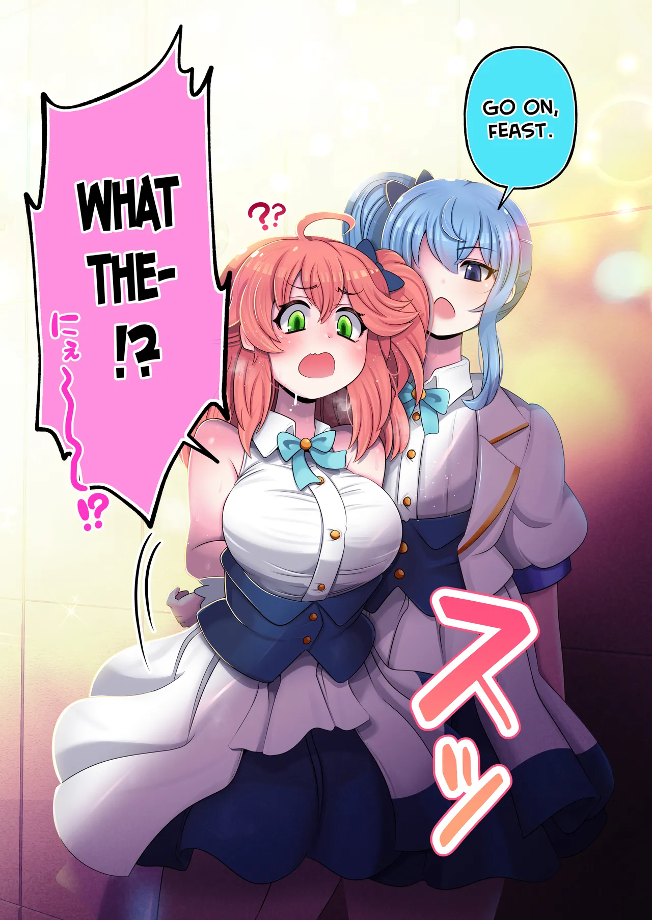 Futashishi x Mikosui ~Rendezvous With A Diva Edition~ page 5 full