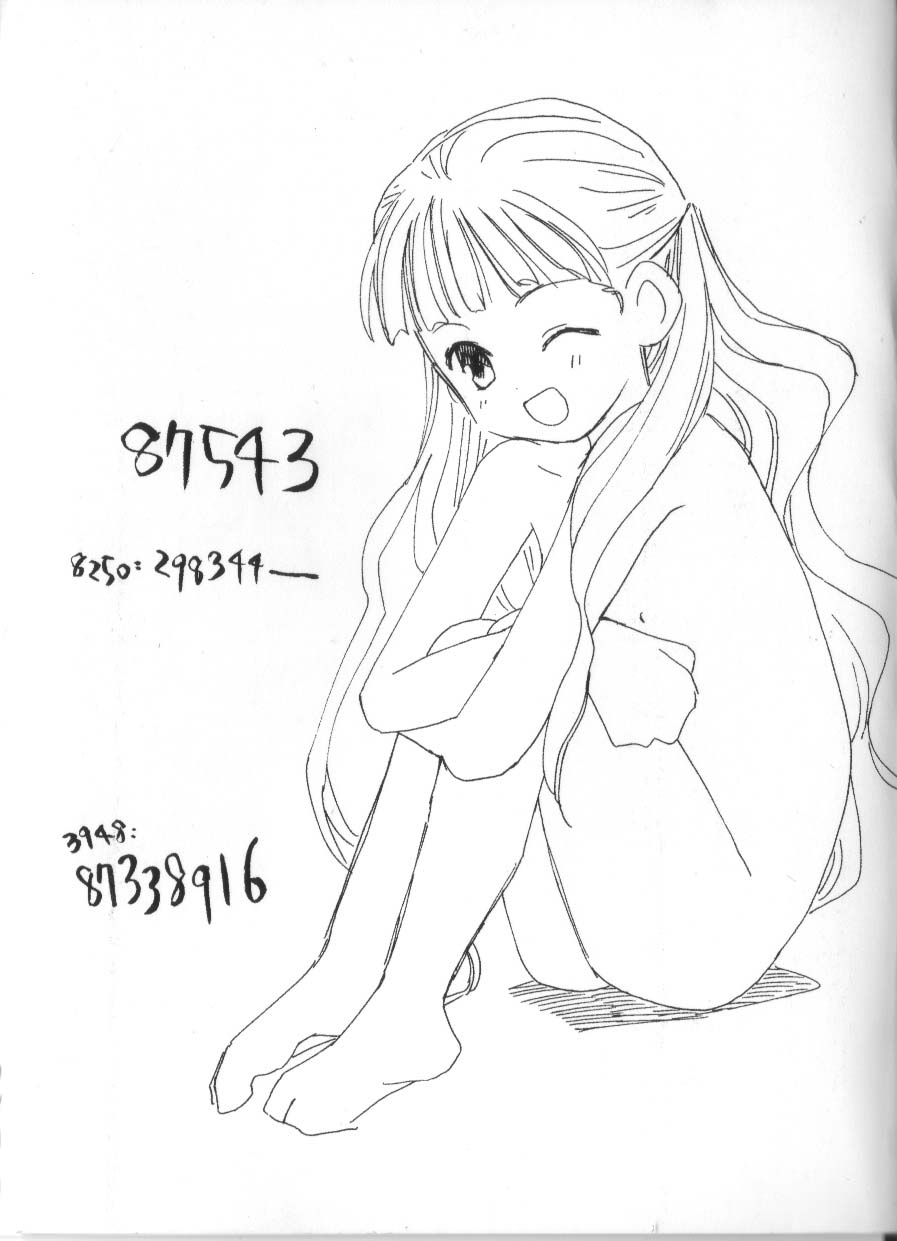 Hanagoyomi page 10 full