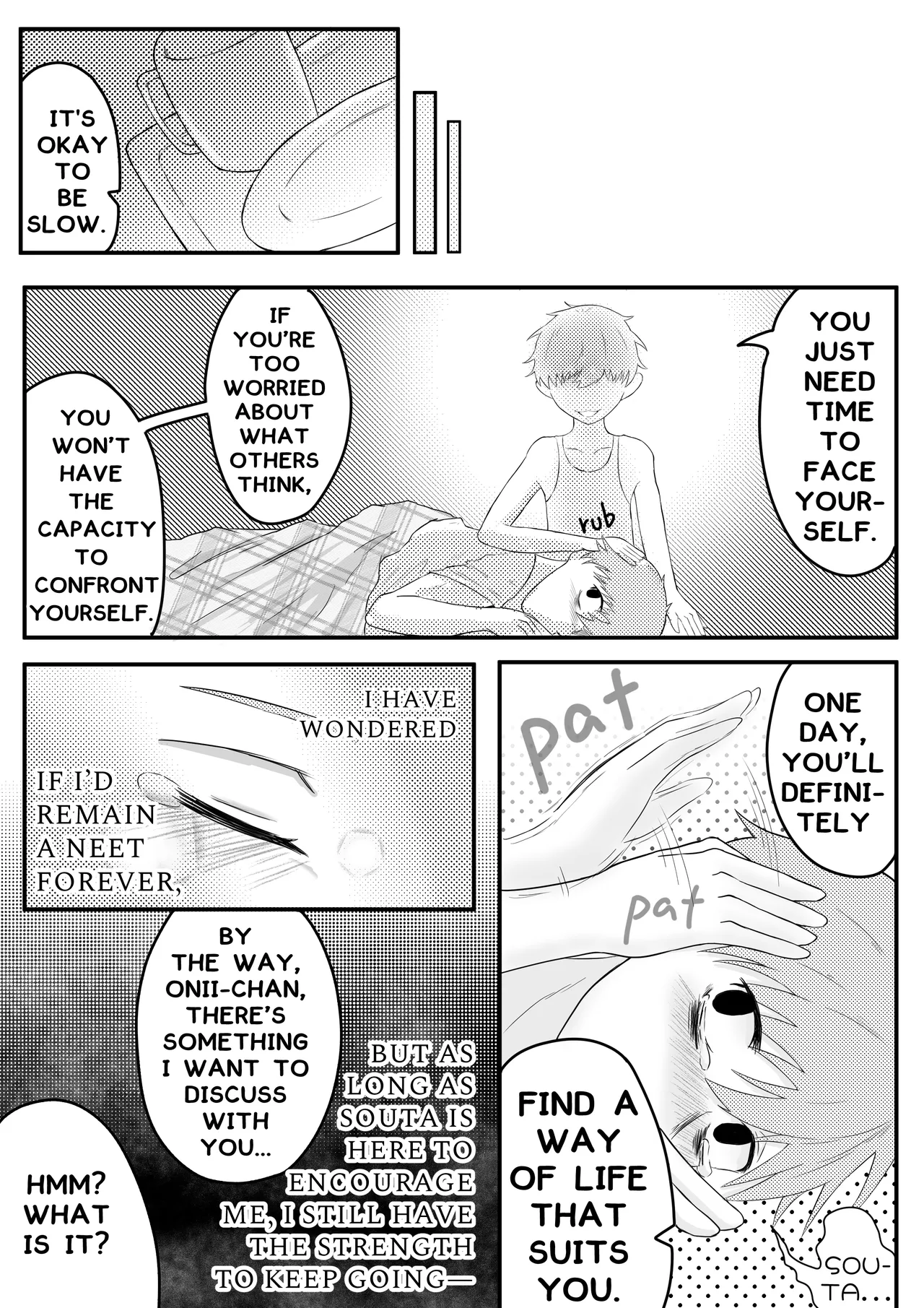 お兄ちゃん、僕の子供を産んでよ page 5 full