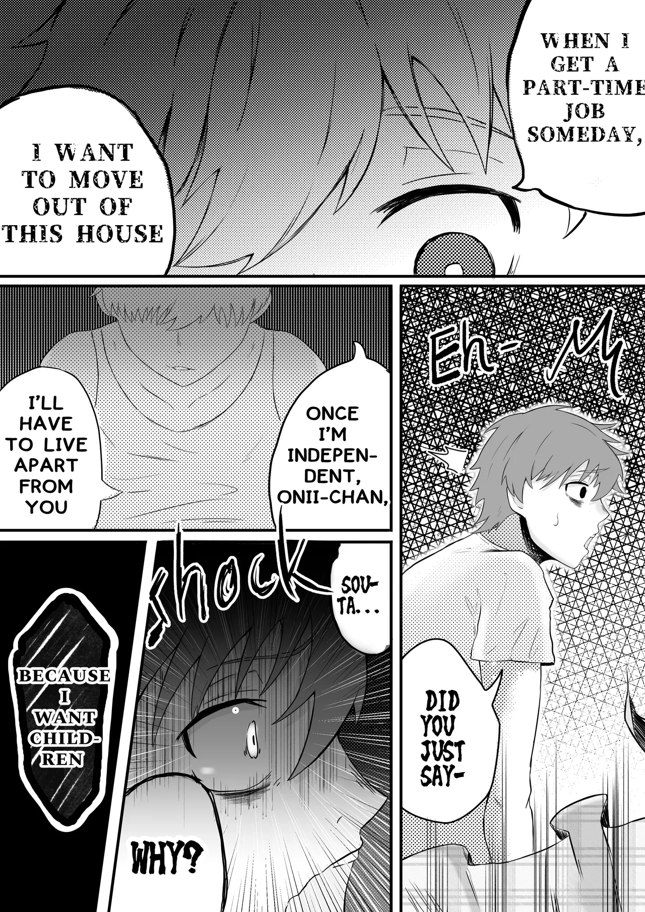 お兄ちゃん、僕の子供を産んでよ page 6 full