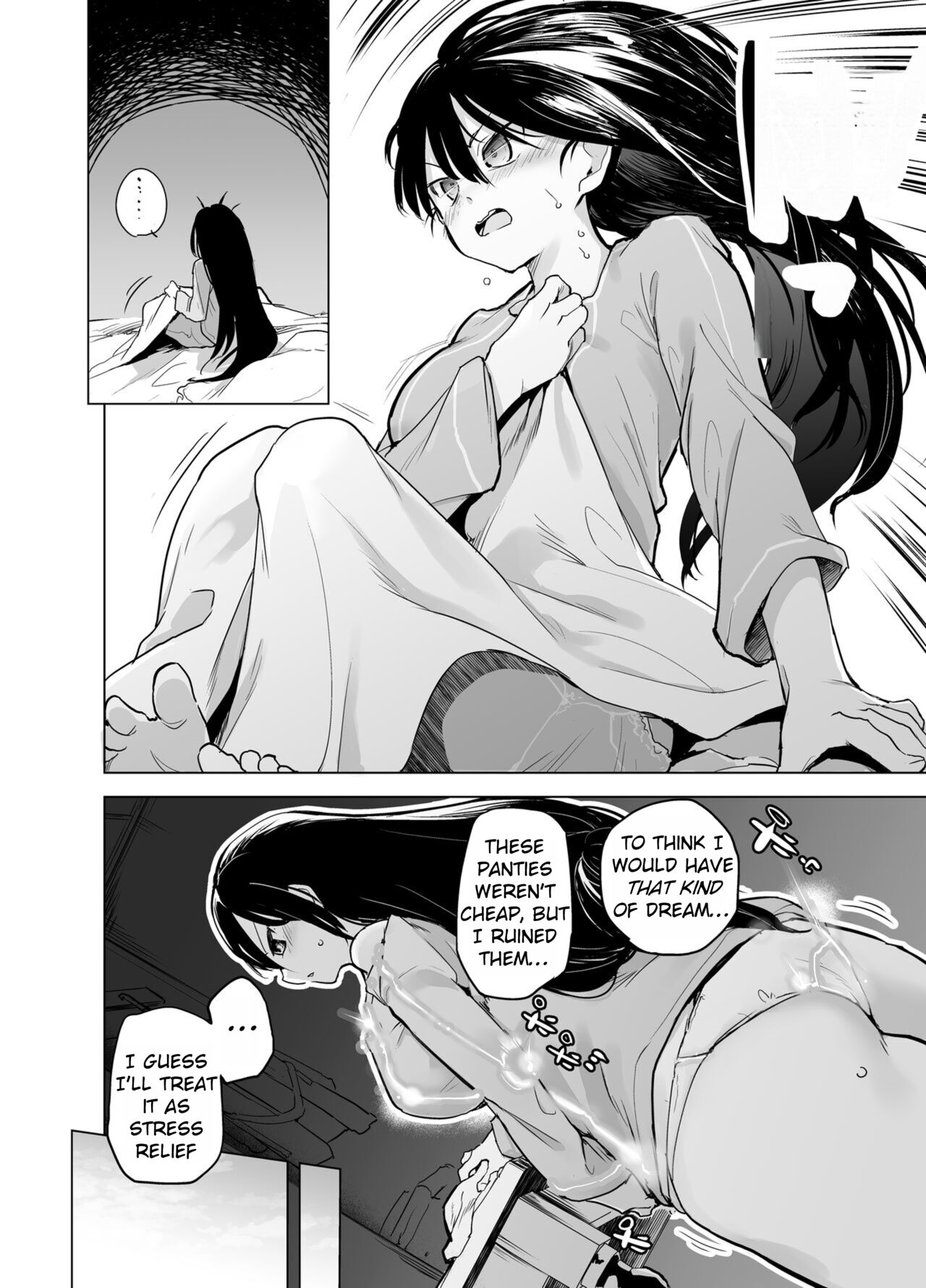 Yuusha Aaaaah to Nakama-tachi onna senshi no shoubu-fuku page 10 full