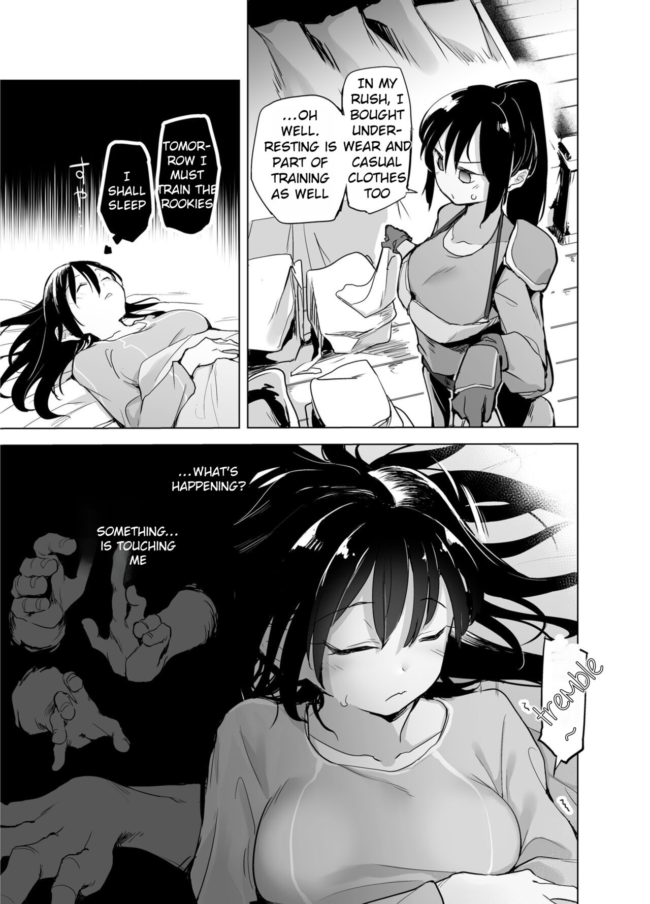 Yuusha Aaaaah to Nakama-tachi onna senshi no shoubu-fuku page 7 full