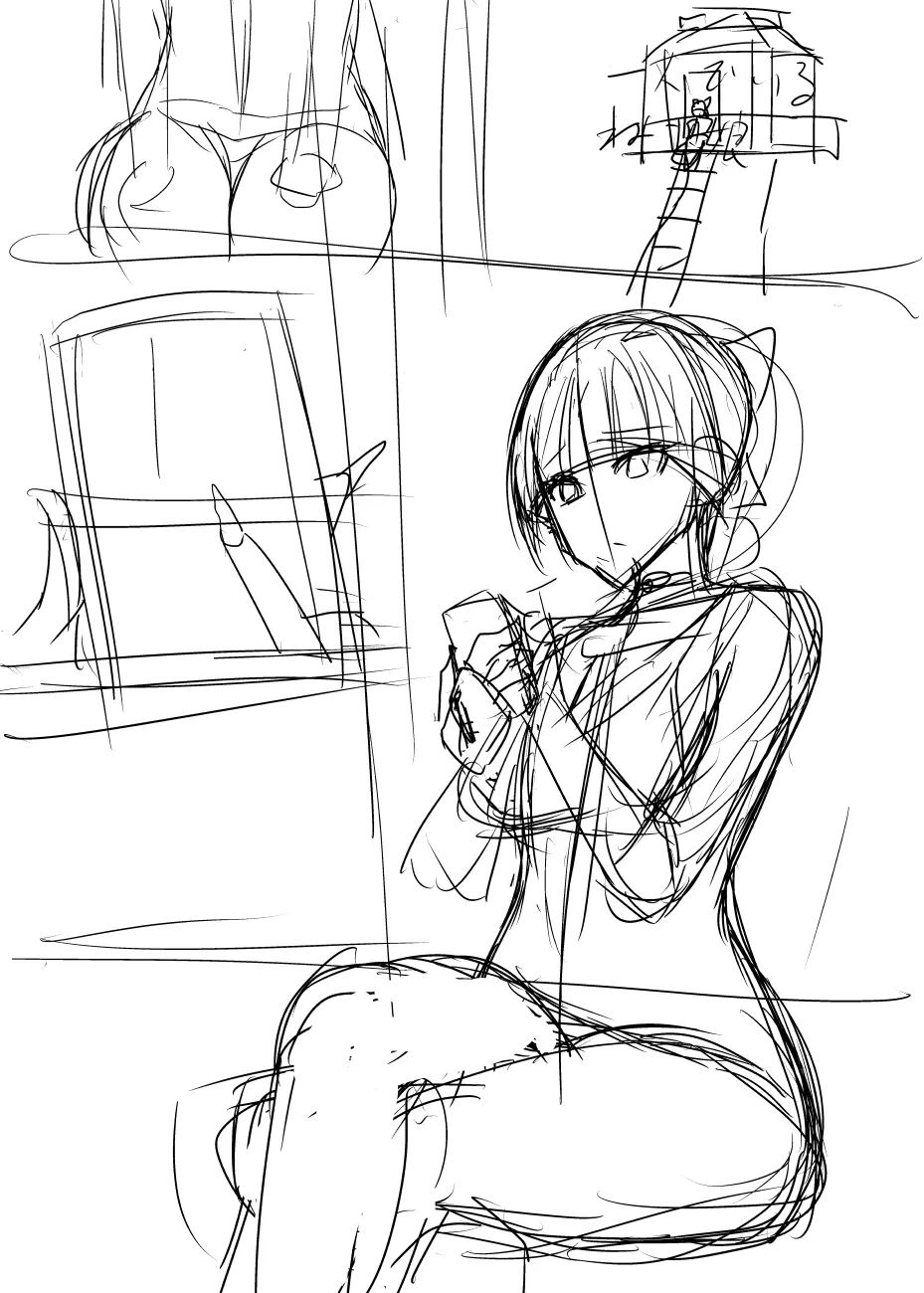 途中で断念した漫画のネーム page 1 full