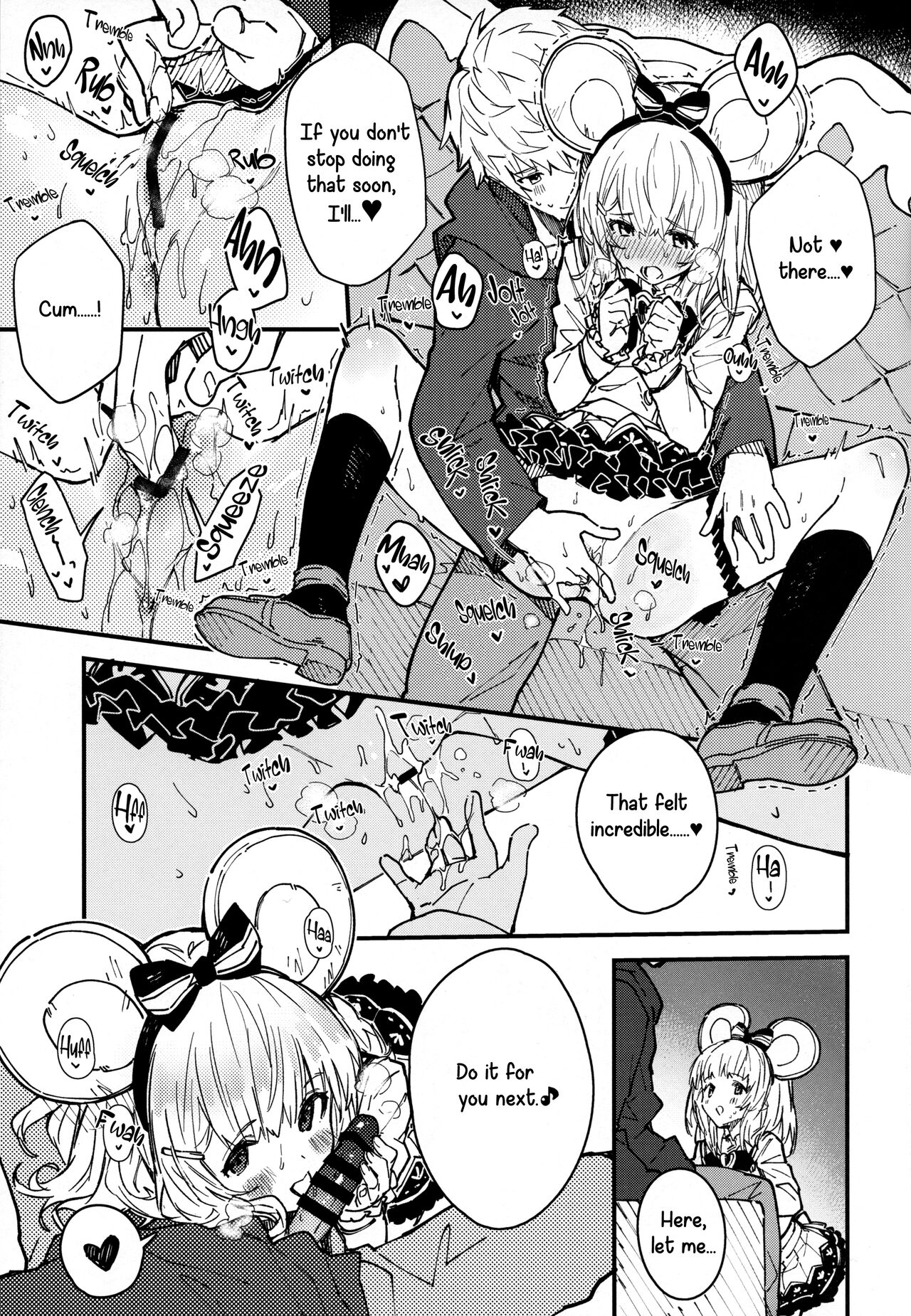 Vikala-chan to Ichaicha Suru Hon 8 Satsume page 8 full