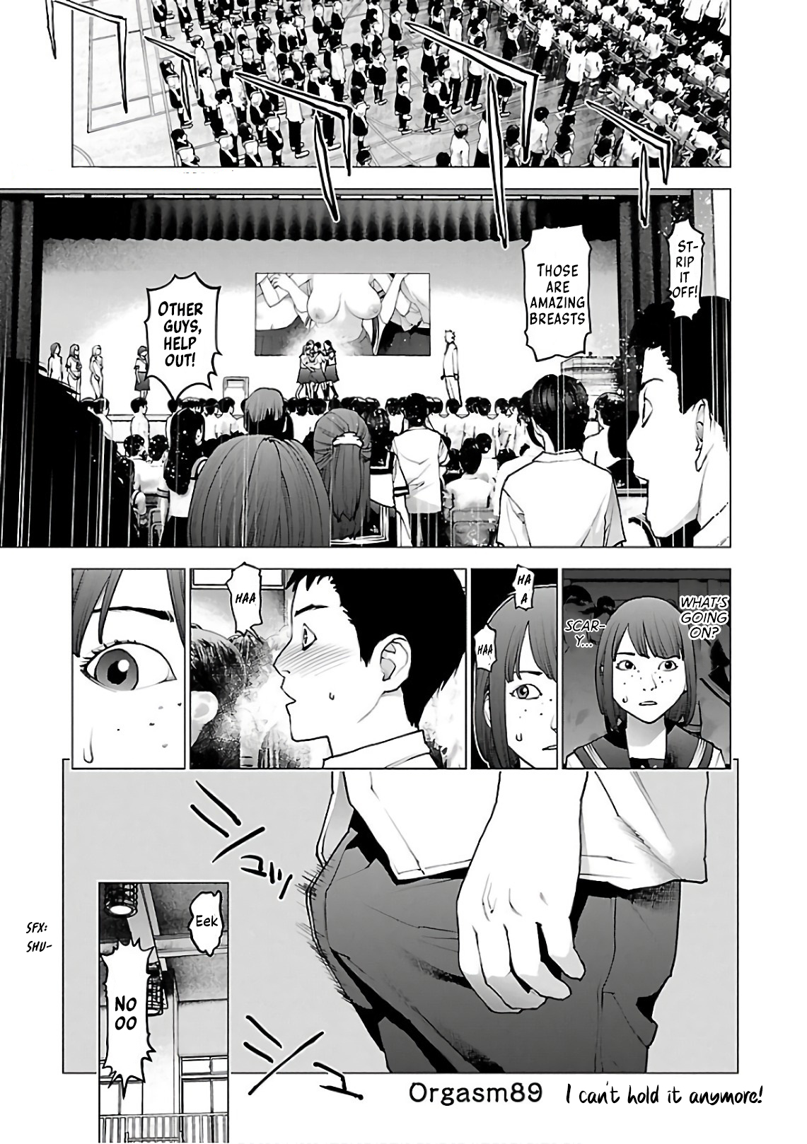 Seishokuki Volume 12 page 4 full