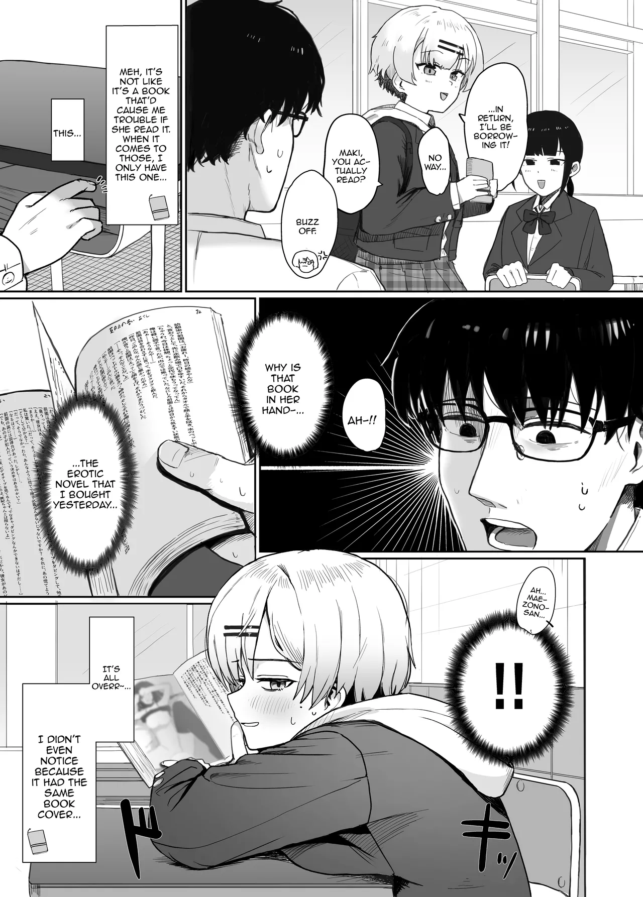 Itazura na Doukyuusei no Hon | Book About My Mischievous Classmate page 3 full