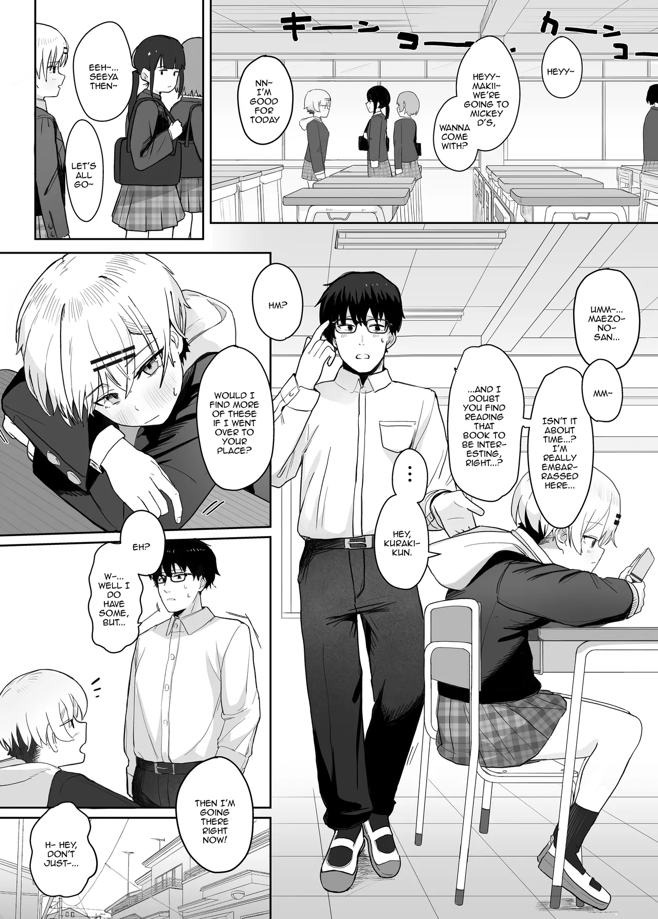 Itazura na Doukyuusei no Hon | Book About My Mischievous Classmate page 4 full