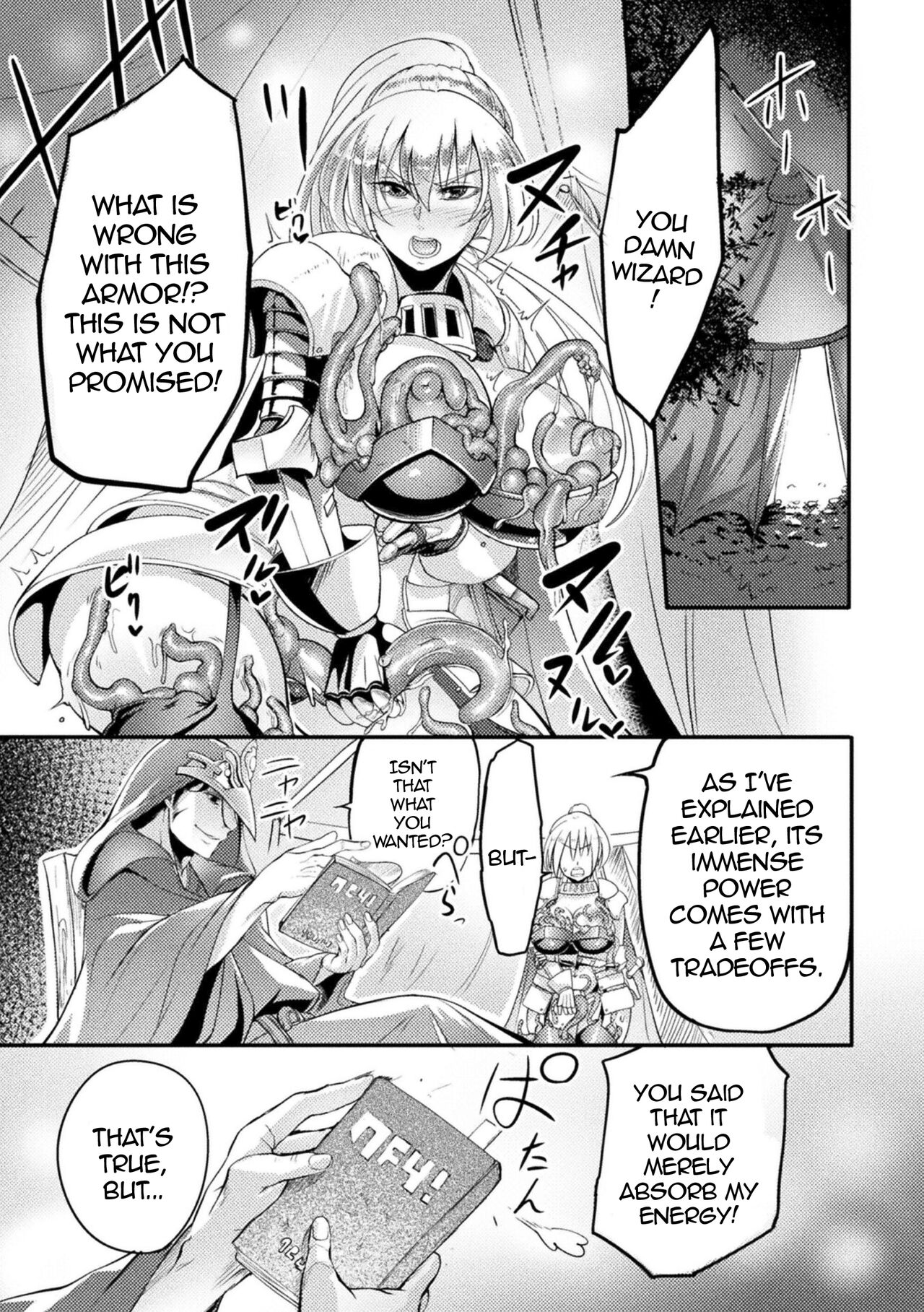 The Female Knight Definitely Wont Lose To Tentacles page 5 full