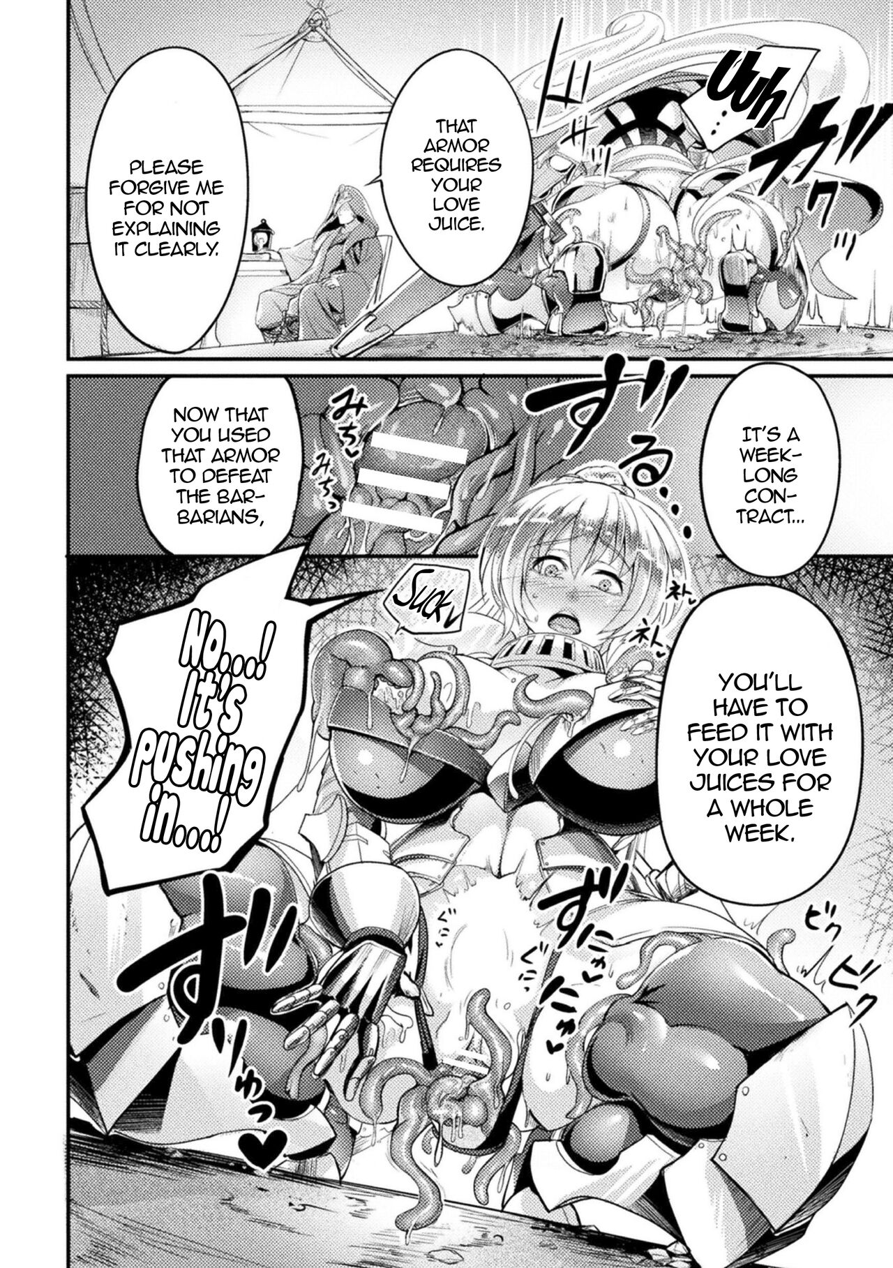 The Female Knight Definitely Wont Lose To Tentacles page 6 full