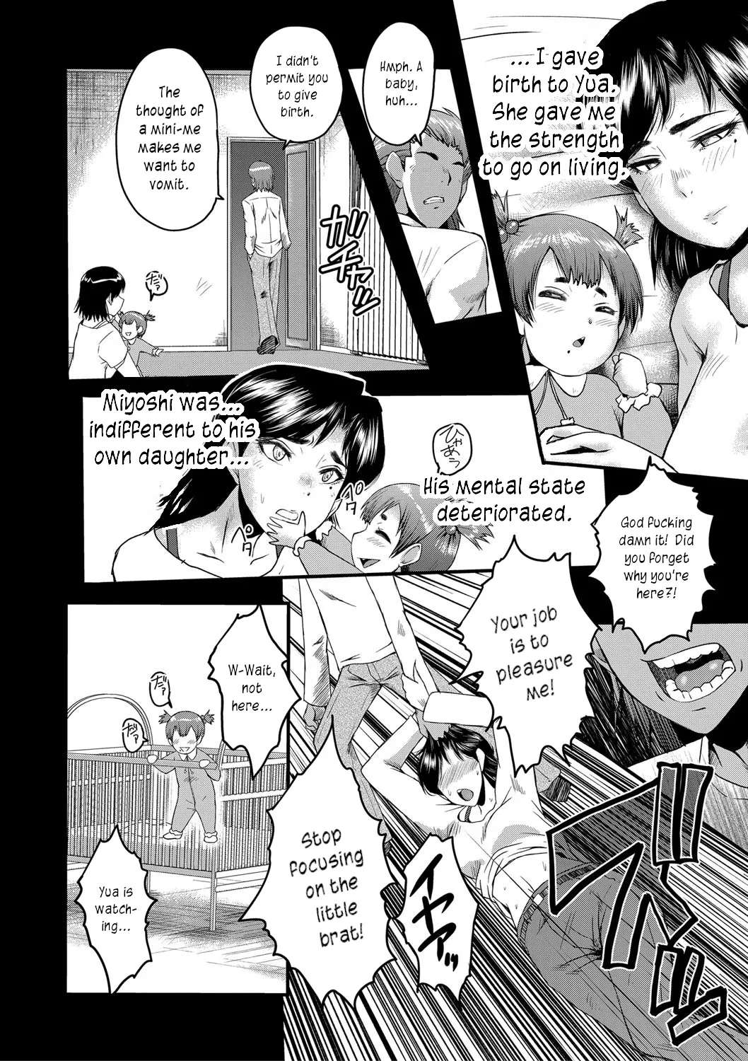 Mesu Kyoushi Gakuen Tengoku, Fuck 04 | The Principal of an Academy with only Female Teachers, Part 4 page 10 full