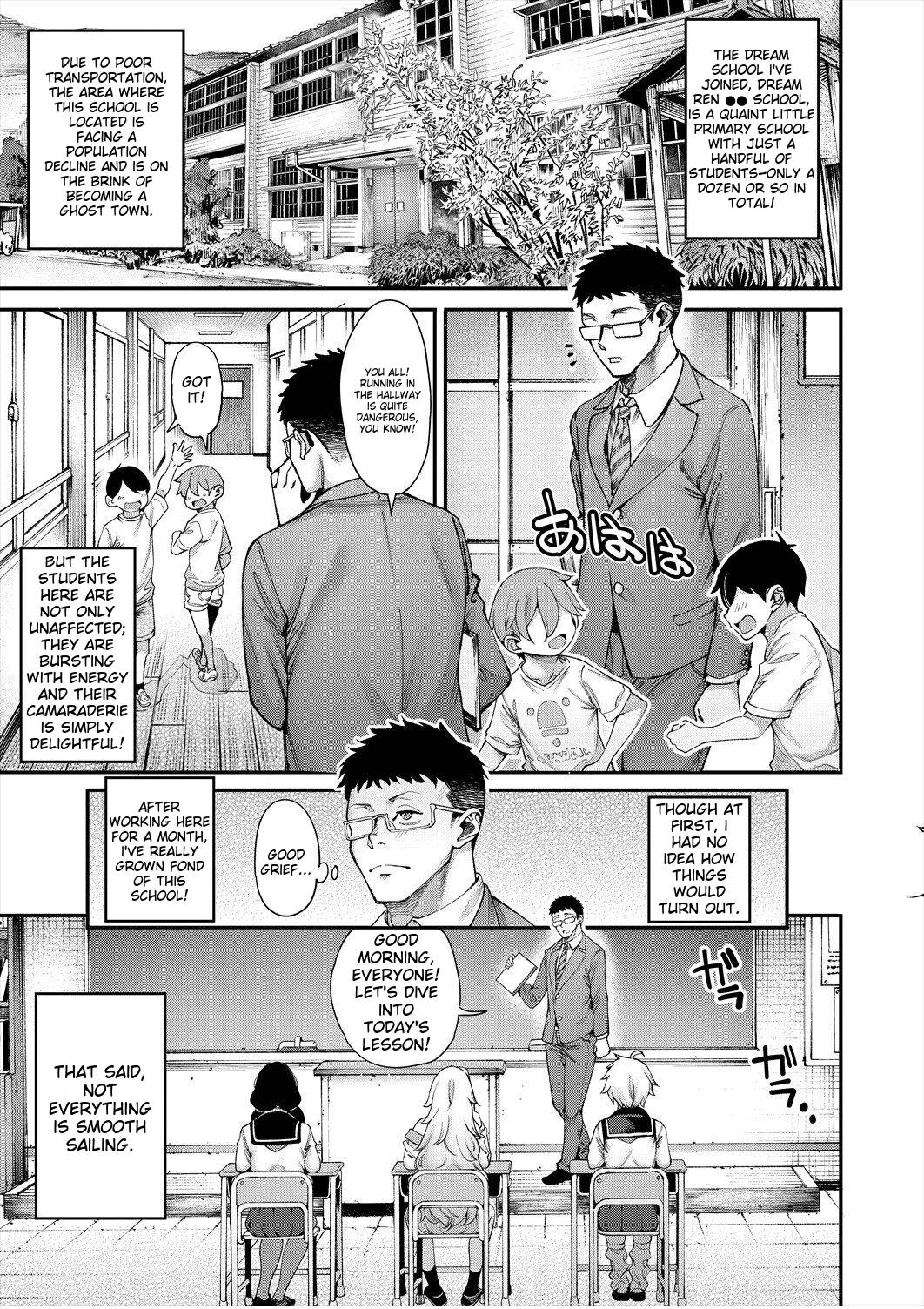 Watashitachi ni Seishi o Maite Haramasete page 3 full