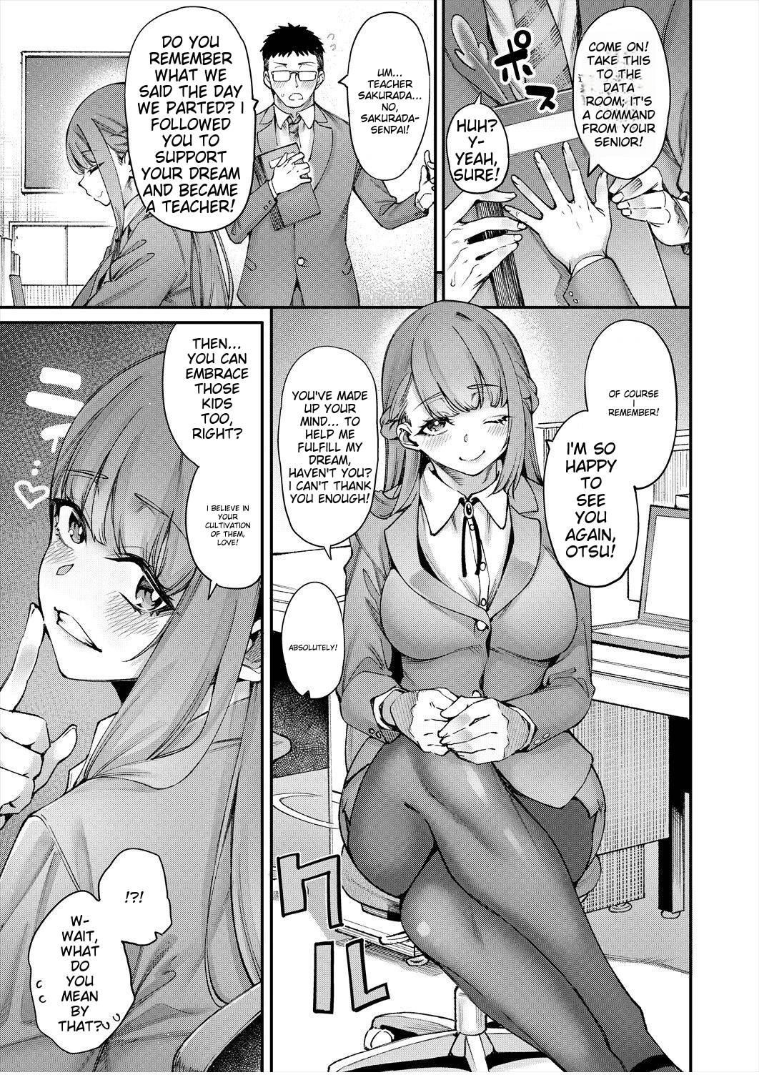 Watashitachi ni Seishi o Maite Haramasete page 7 full