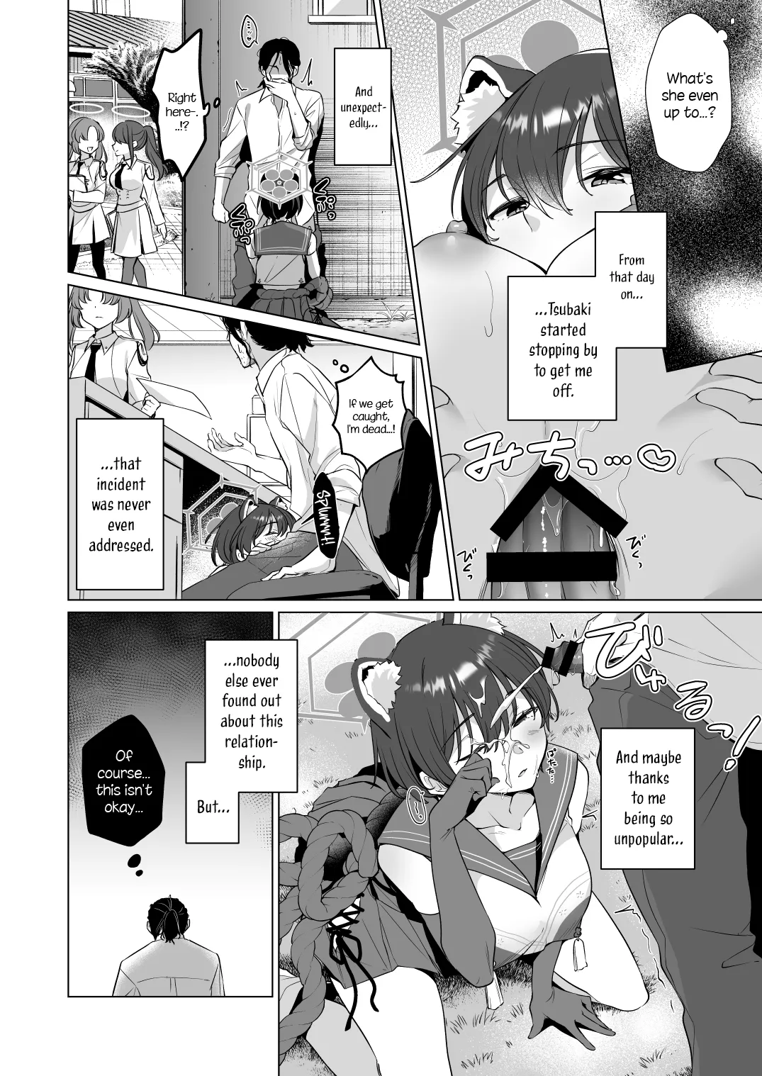 Hontoni Watashi ga Neteru to Omotta? | Did You Really Think I Was Asleep? page 10 full