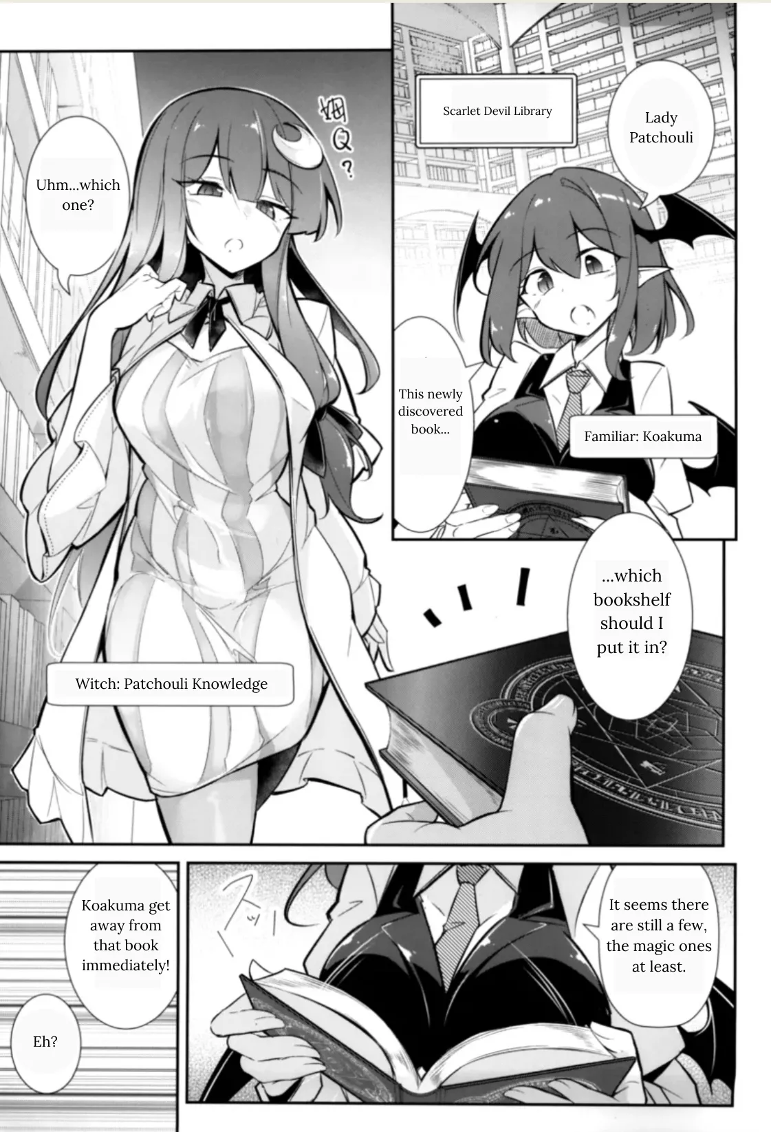 Innyuu Majo ~Maryoku Milk Server Patchouli Knowledge~ page 3 full