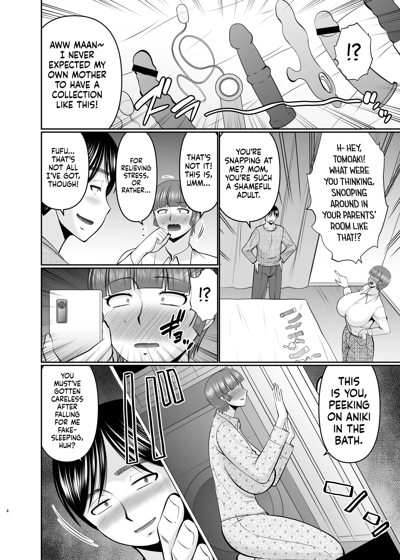 Kaa-san, Ore de Yokunai? / Mom, Am I Not Good Enough? page 4 full
