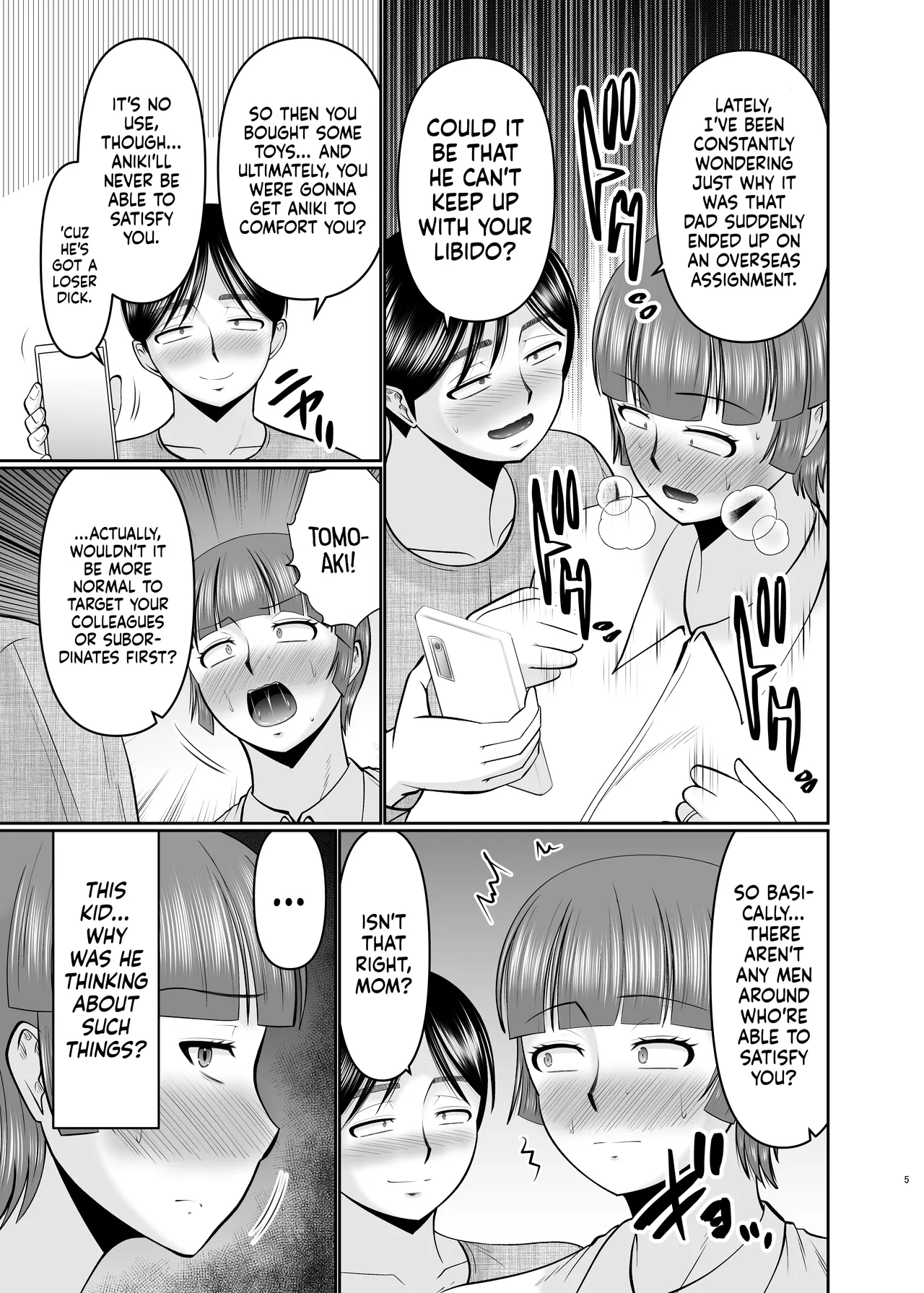 Kaa-san, Ore de Yokunai? / Mom, Am I Not Good Enough? page 5 full