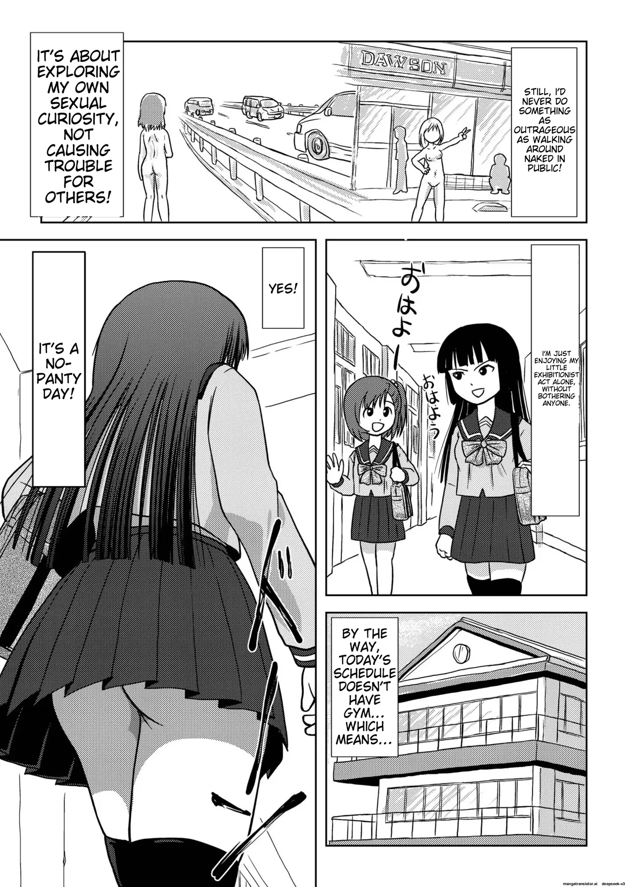 Sakura Kotaka no roshutsu biyori page 6 full