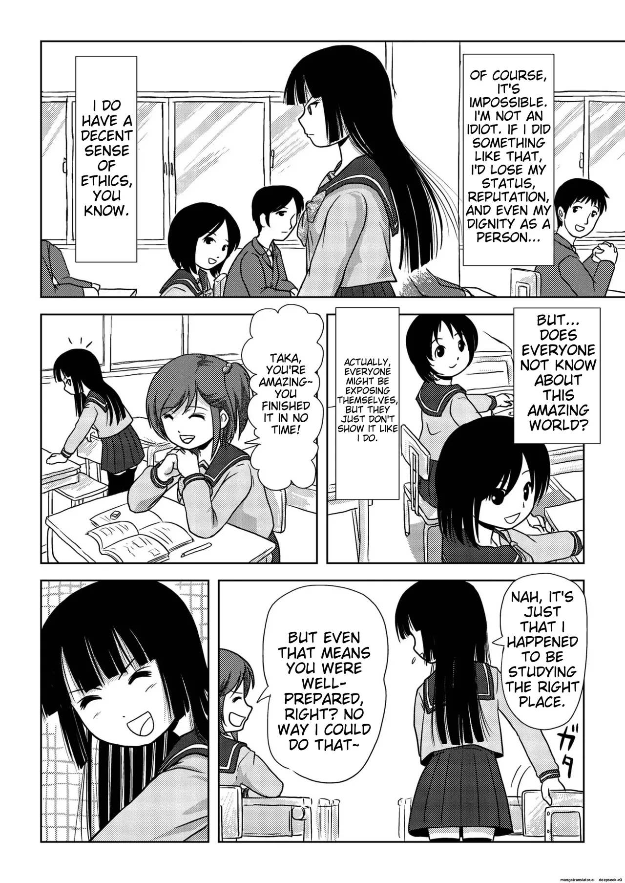 Sakura Kotaka no roshutsu biyori page 8 full