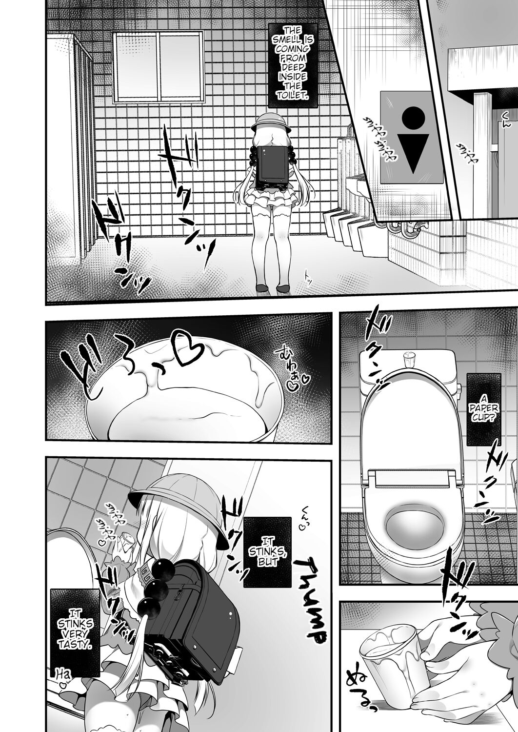 Kanna-chan in heat page 3 full