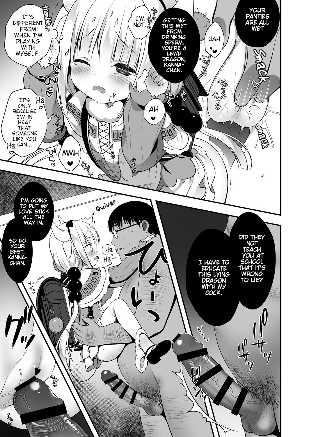 Kanna-chan in heat page 6 full