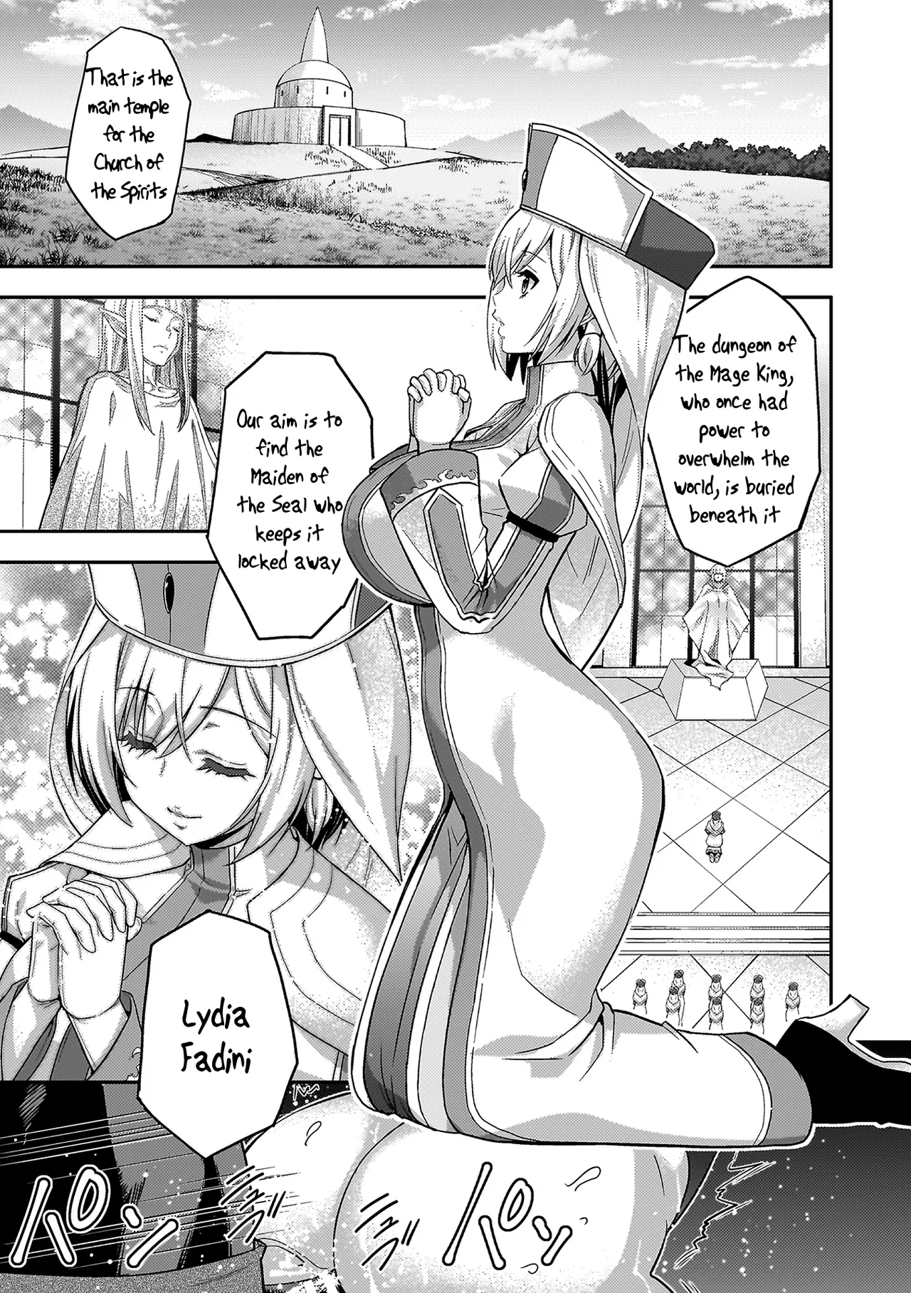 ERONA 2 Orc no Inmon ni Modaeshi Miko no Nare no Hate Chapter 1 page 1 full