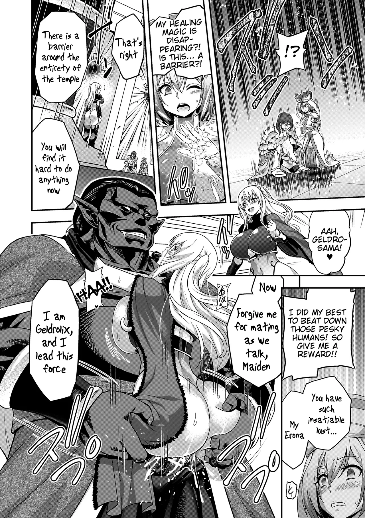 ERONA 2 Orc no Inmon ni Modaeshi Miko no Nare no Hate Chapter 1 page 10 full