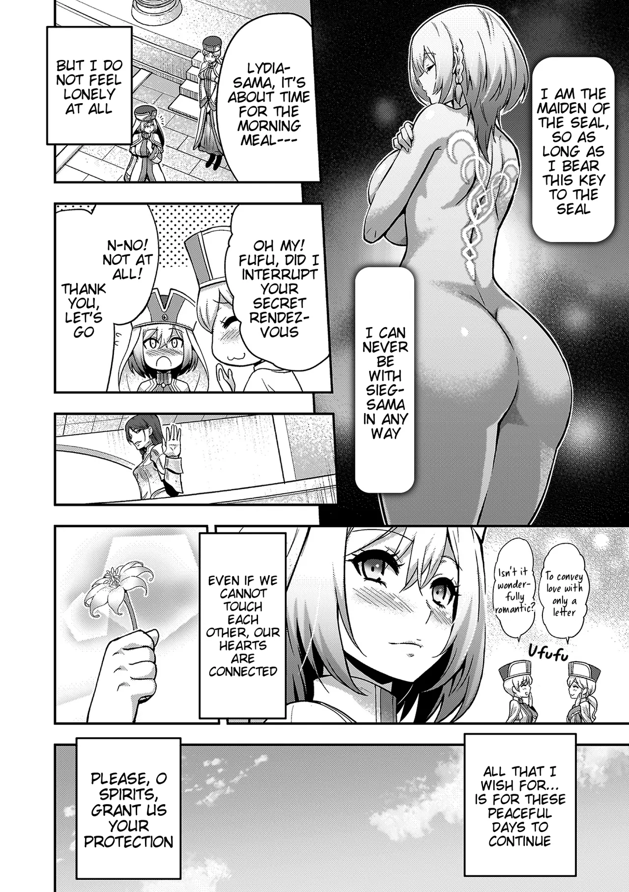 ERONA 2 Orc no Inmon ni Modaeshi Miko no Nare no Hate Chapter 1 page 4 full