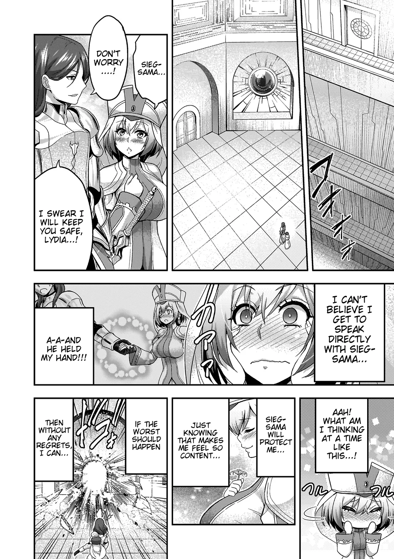ERONA 2 Orc no Inmon ni Modaeshi Miko no Nare no Hate Chapter 1 page 6 full