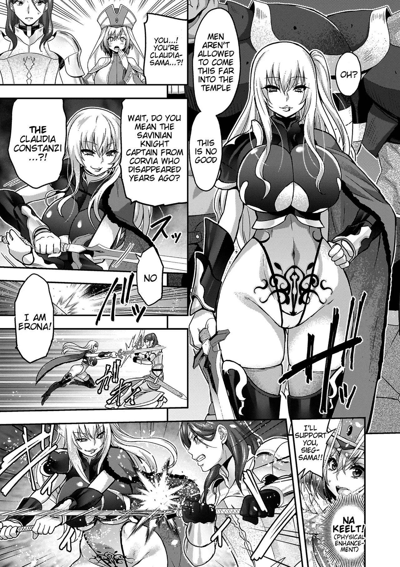 ERONA 2 Orc no Inmon ni Modaeshi Miko no Nare no Hate Chapter 1 page 7 full