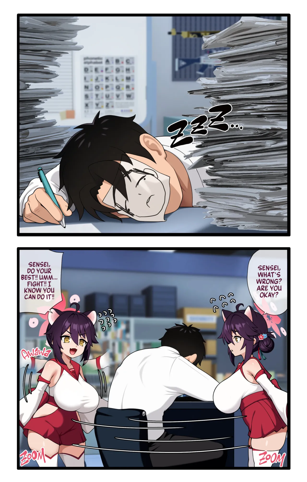 Kaede Cartoon page 1 full