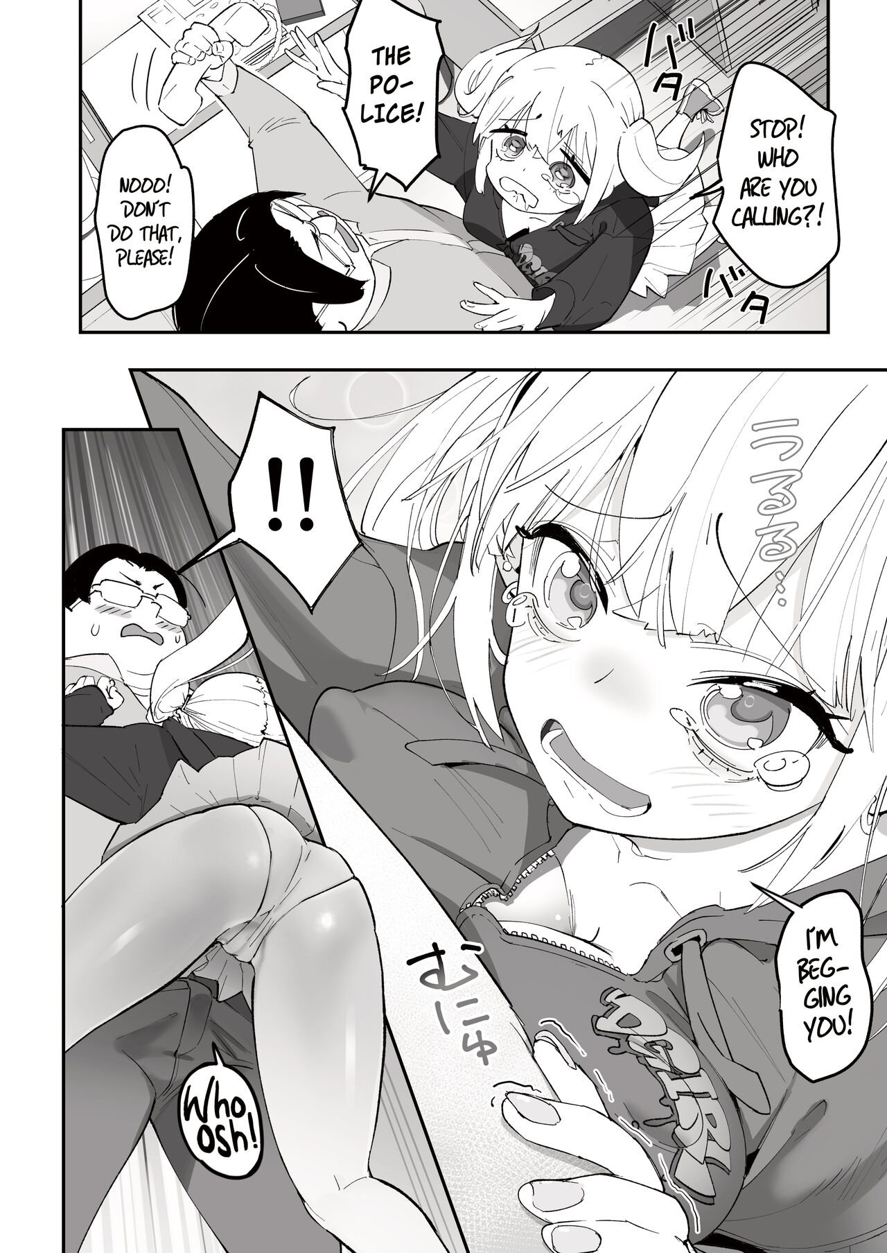 Gyaru to Tenin | The Gyaru and the Clerk page 4 full