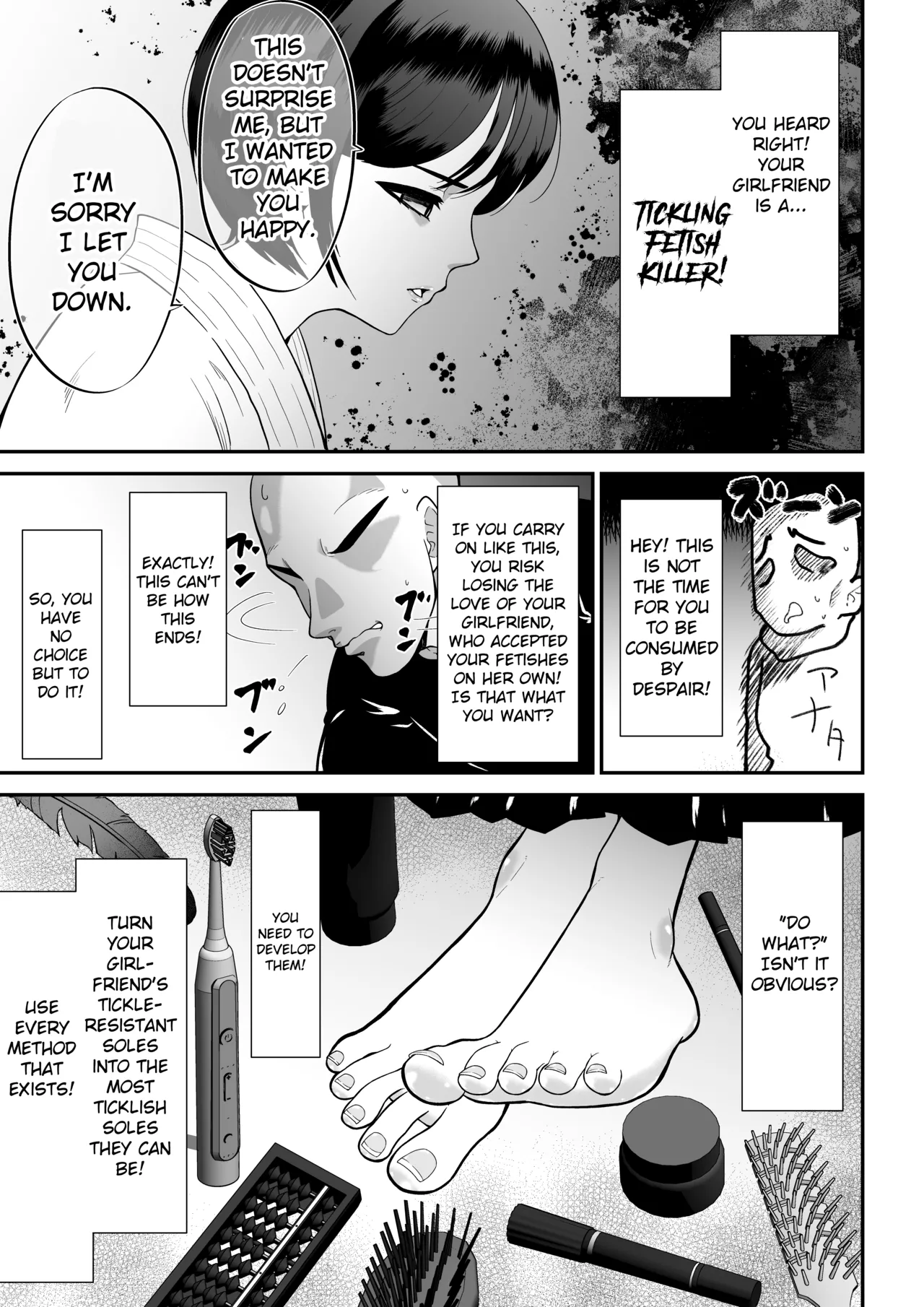 Starting Today: a Life of Developing My Girlfriend, Who Has Tough Feet From Kendo, Into a Girl With Ticklish Feet! page 6 full