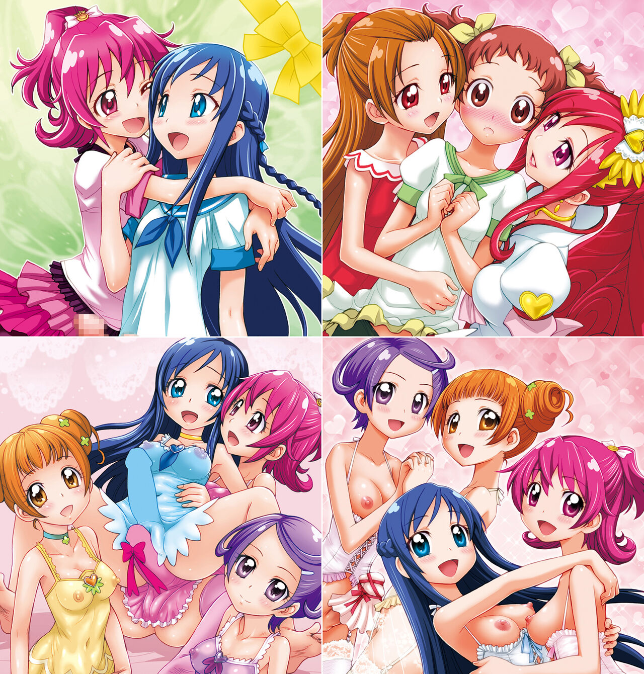 Doki Puri Futanari Doujinshi Zen 4 Satsu page 1 full