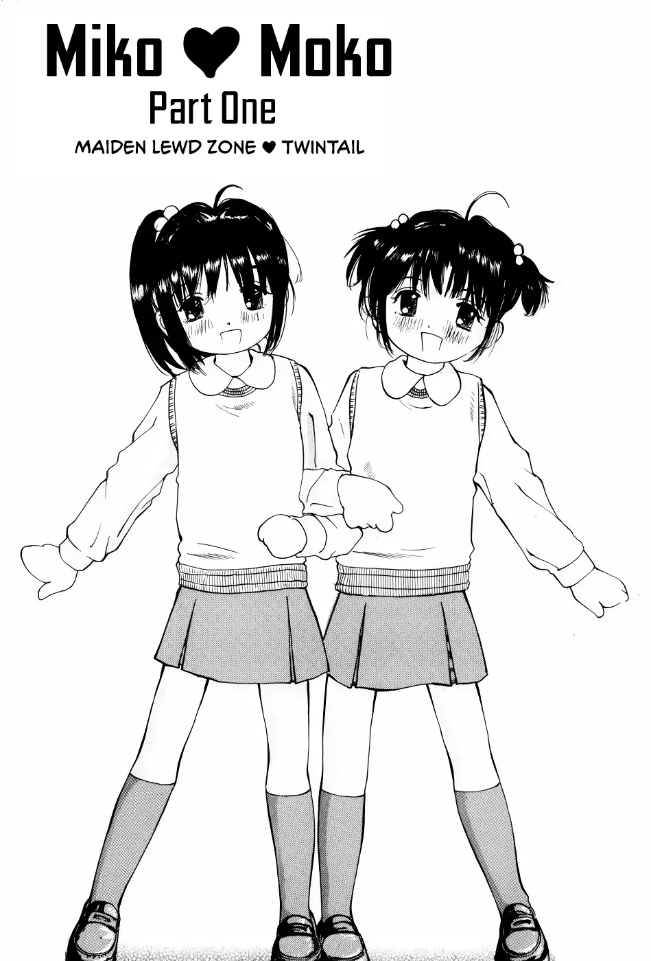 Miko♥Moko~Zenpen page 1 full