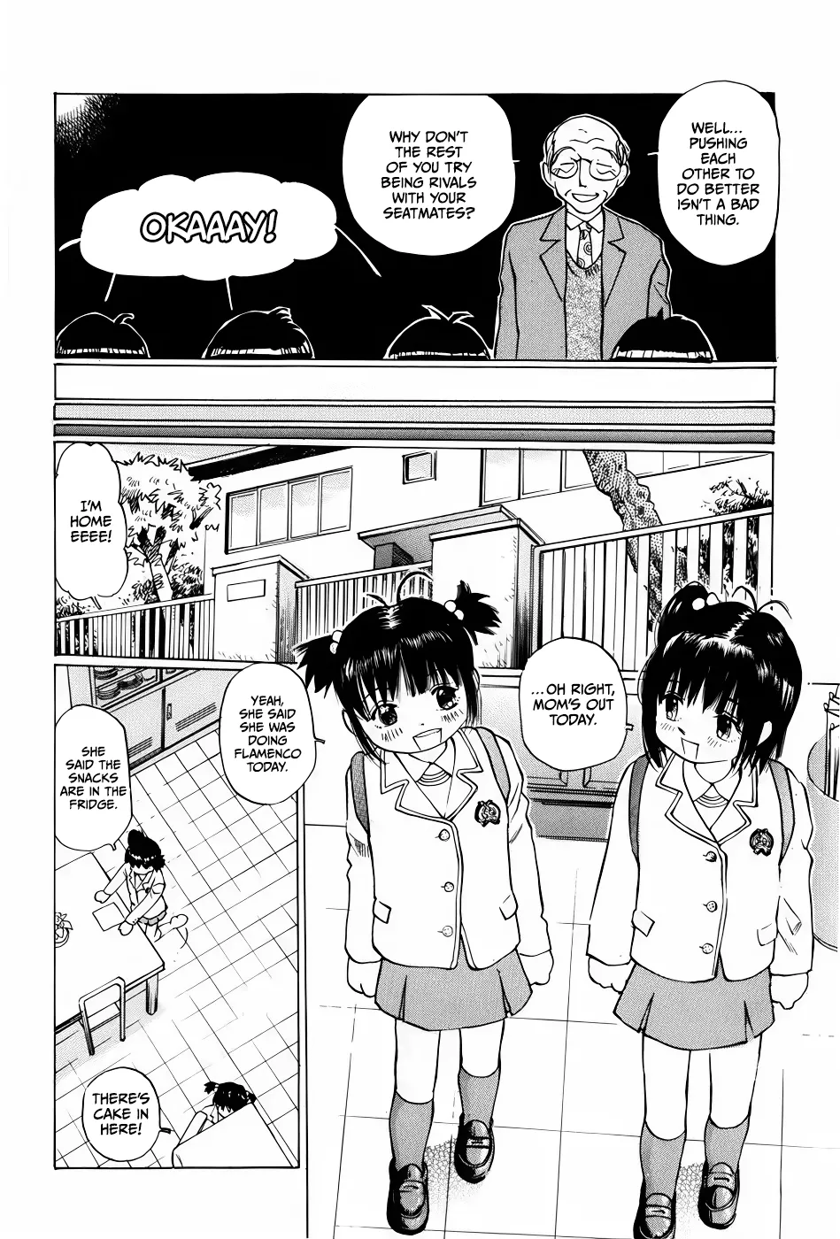 Miko♥Moko~Zenpen page 4 full