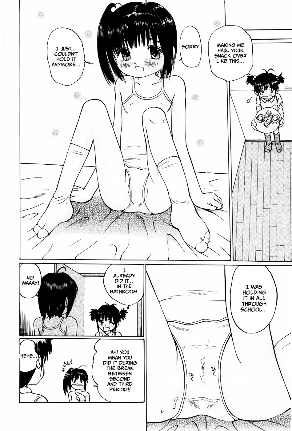 Miko♥Moko~Zenpen page 6 full