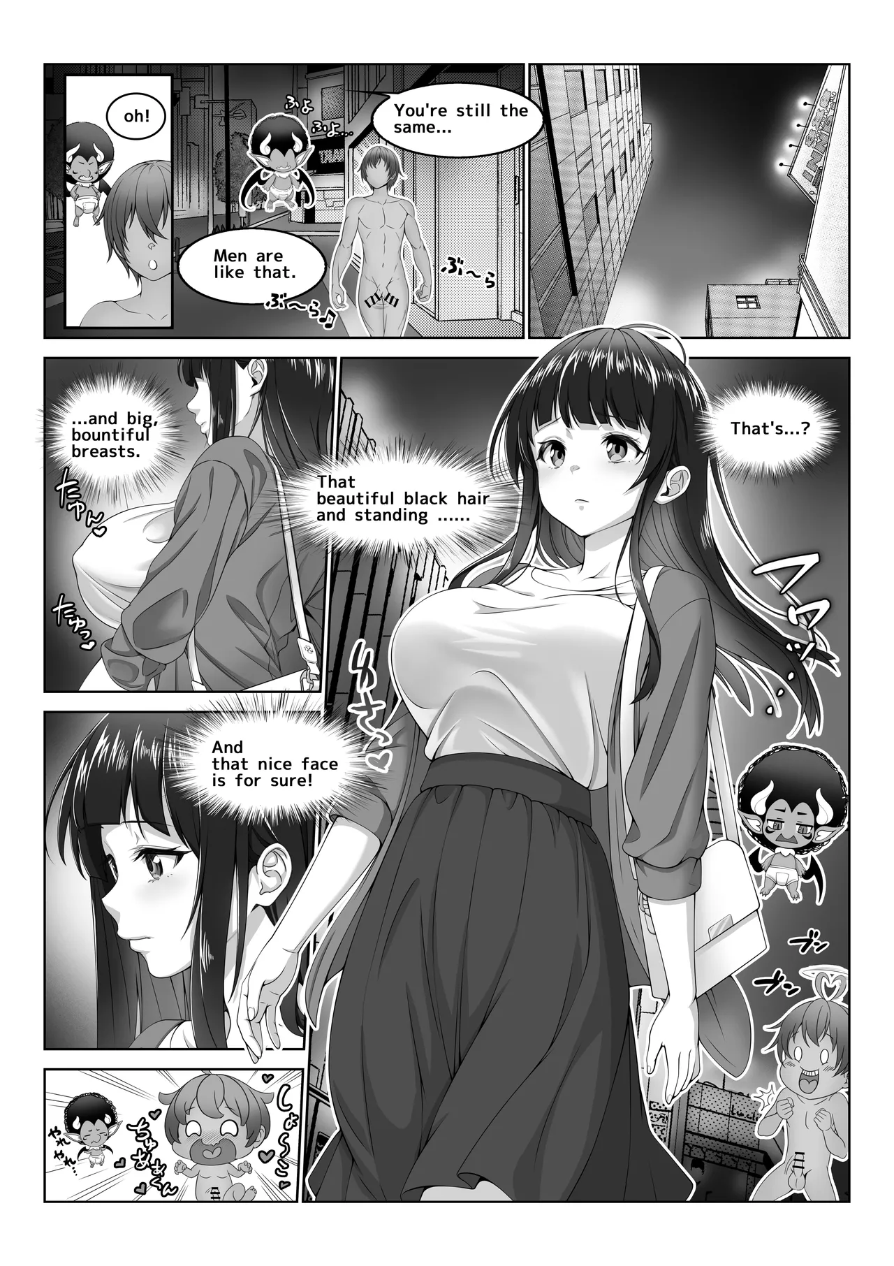 I Became Invisible, Come on! An amusement park for adults! page 9 full