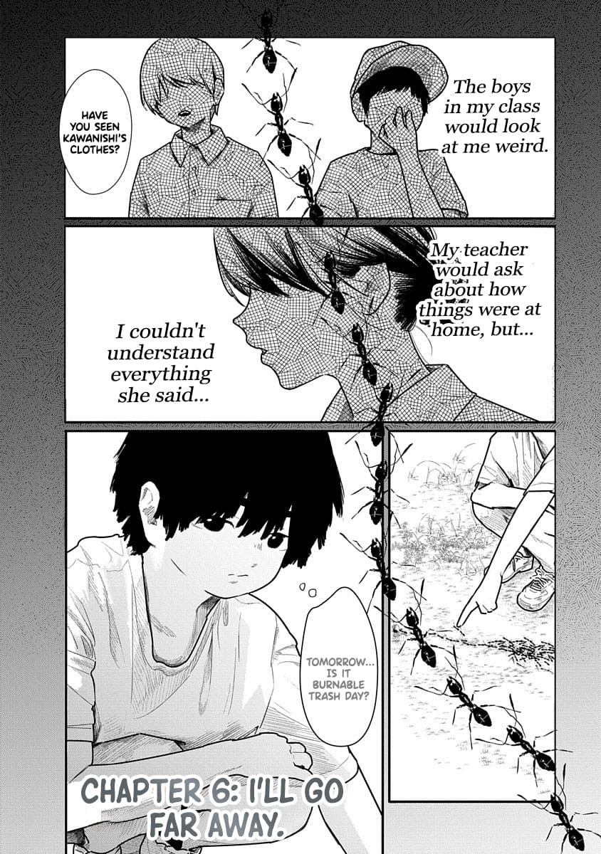 Kairaku no Rou CHAPTER 6 page 3 full