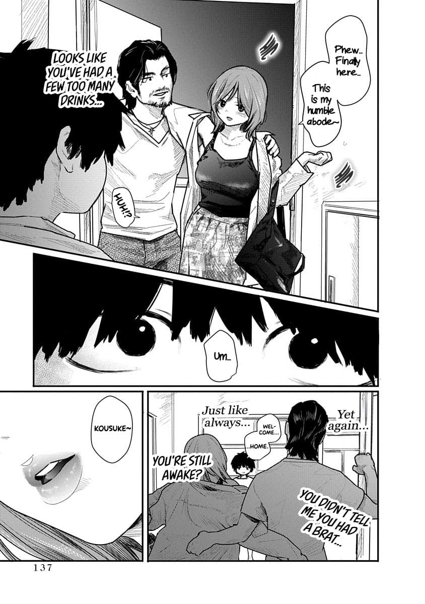 Kairaku no Rou CHAPTER 6 page 6 full