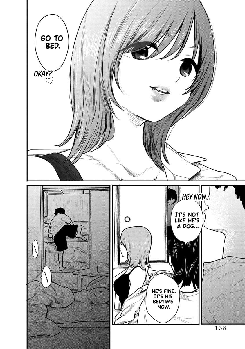 Kairaku no Rou CHAPTER 6 page 7 full